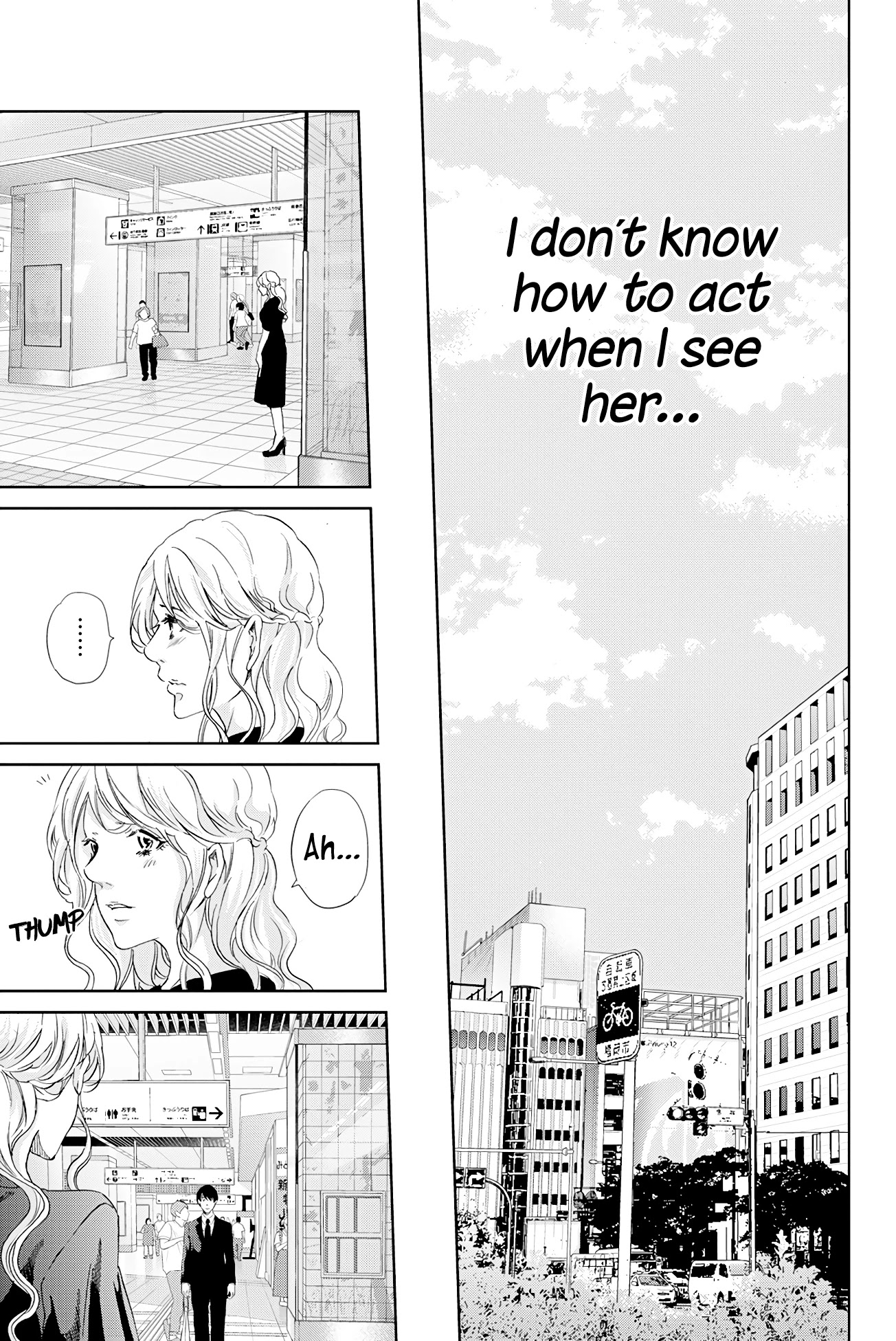 Even If You Don't Do It Chapter 60 page 8 - Chapter 60