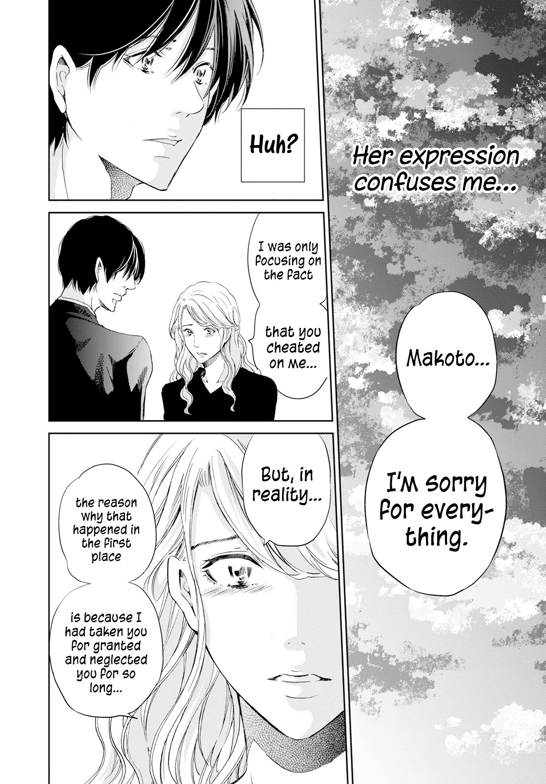 Even If You Don't Do It Chapter 61 page 13 - Chapter 61