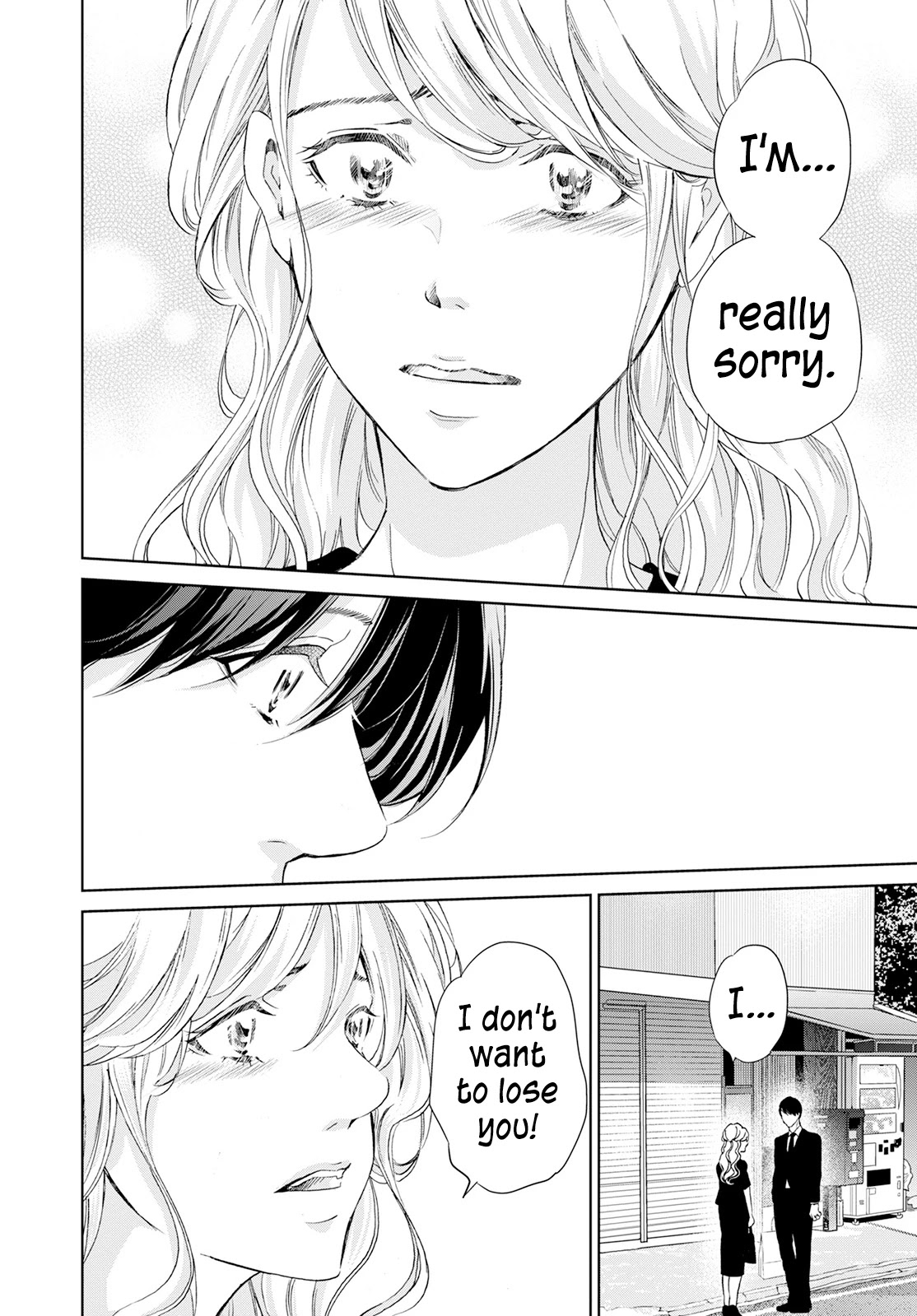 Even If You Don't Do It Chapter 61 page 15 - Chapter 61
