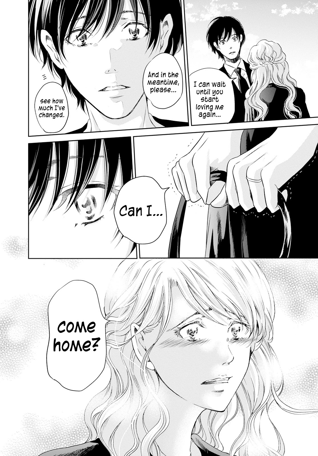 Even If You Don't Do It Chapter 61 page 17 - Chapter 61