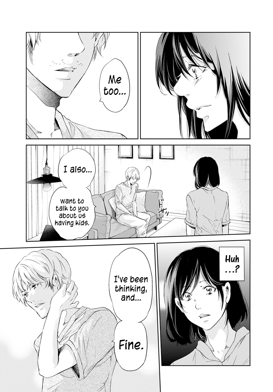 Even If You Don't Do It Chapter 61 page 20 - Chapter 61