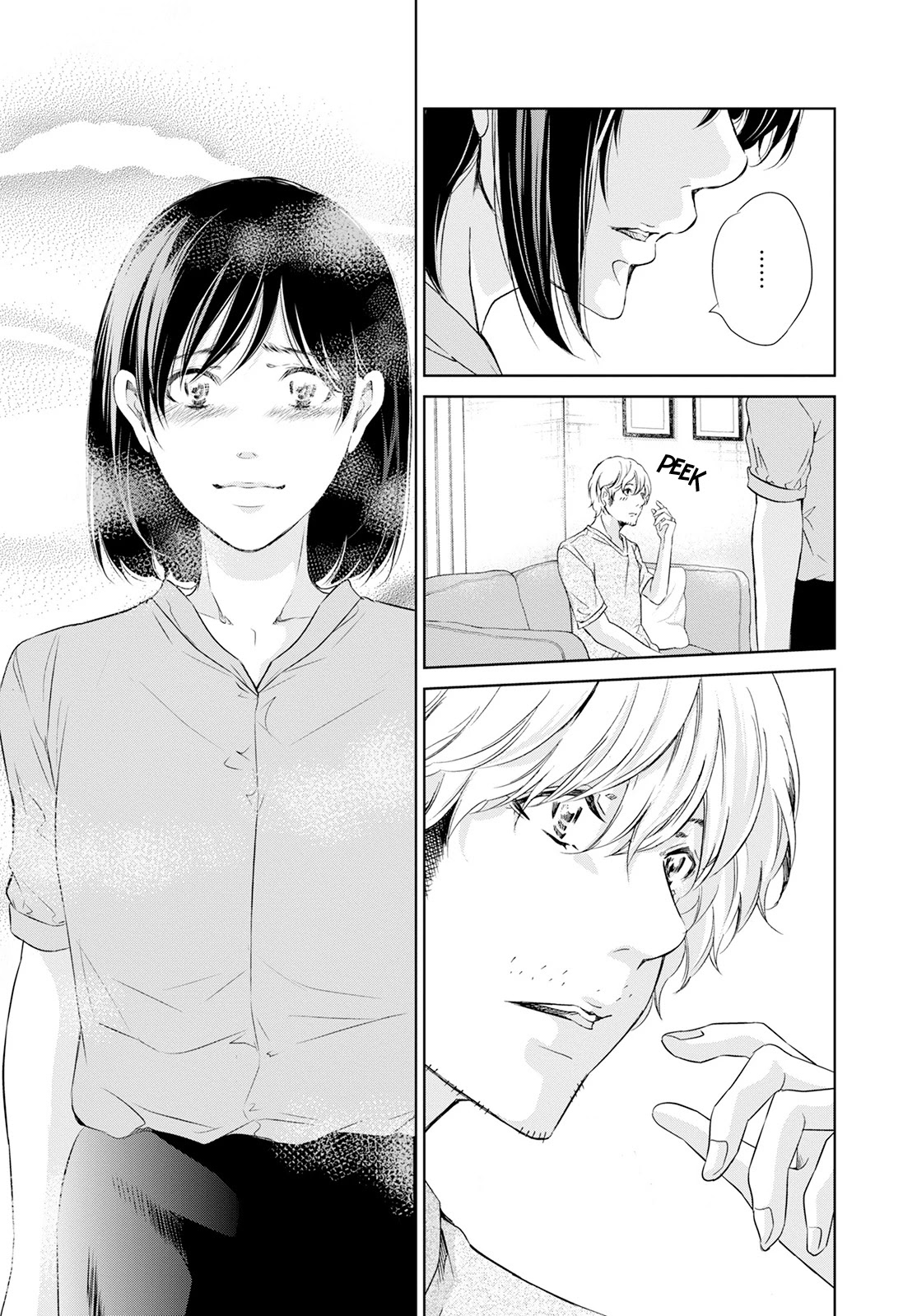 Even If You Don't Do It Chapter 61 page 22 - Chapter 61