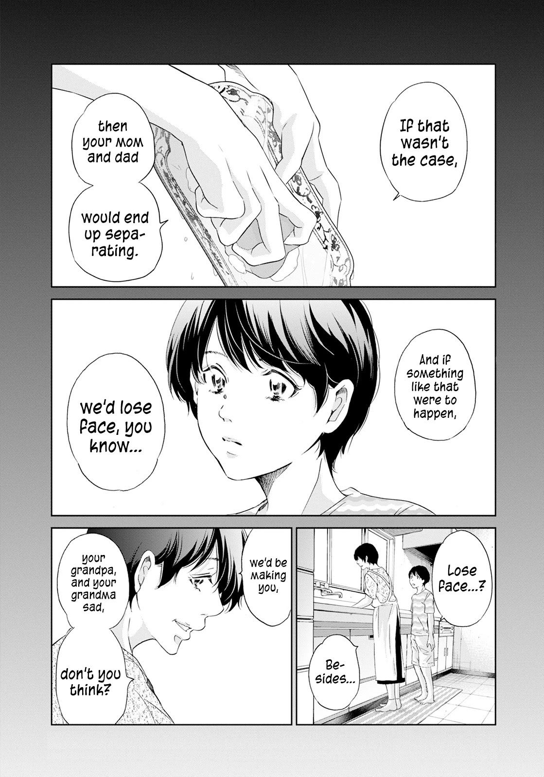 Even If You Don't Do It Chapter 61 page 3 - Chapter 61