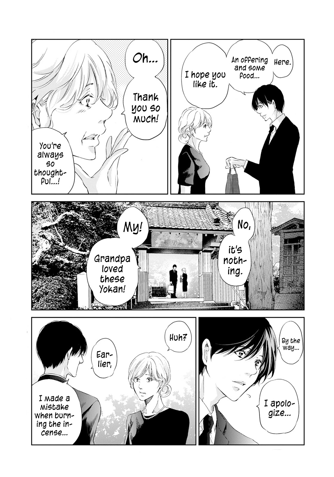 Even If You Don't Do It Chapter 61 page 6 - Chapter 61