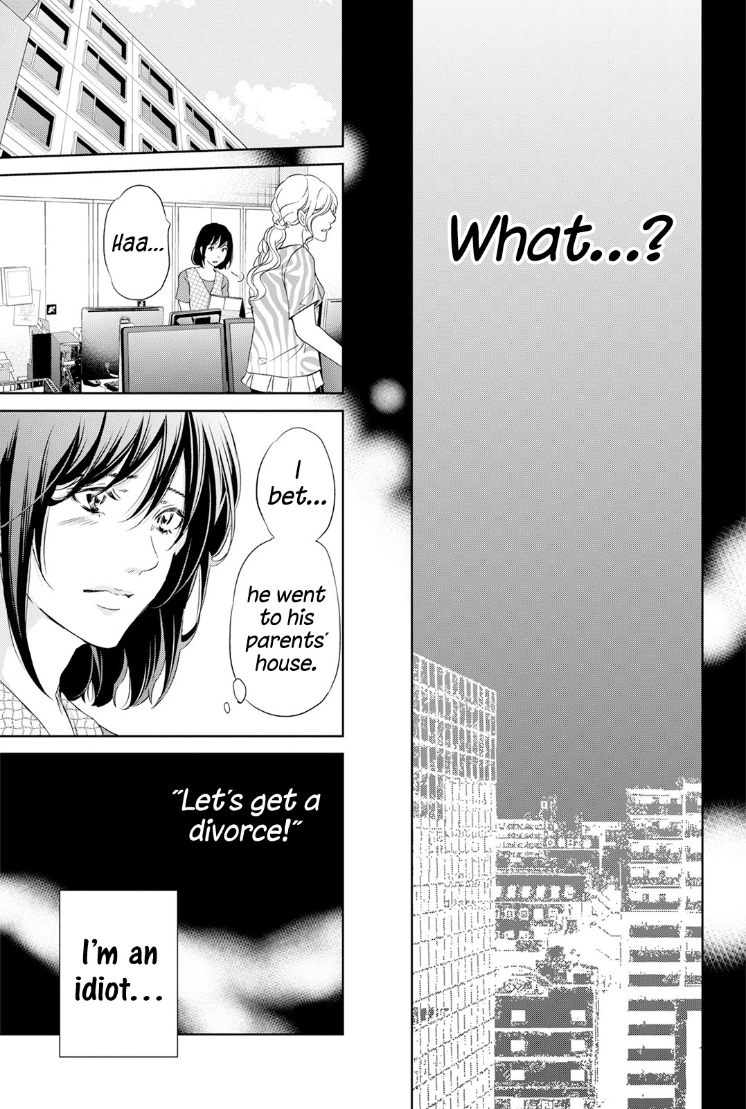 Even If You Don't Do It Chapter 62 page 10 - Chapter 62