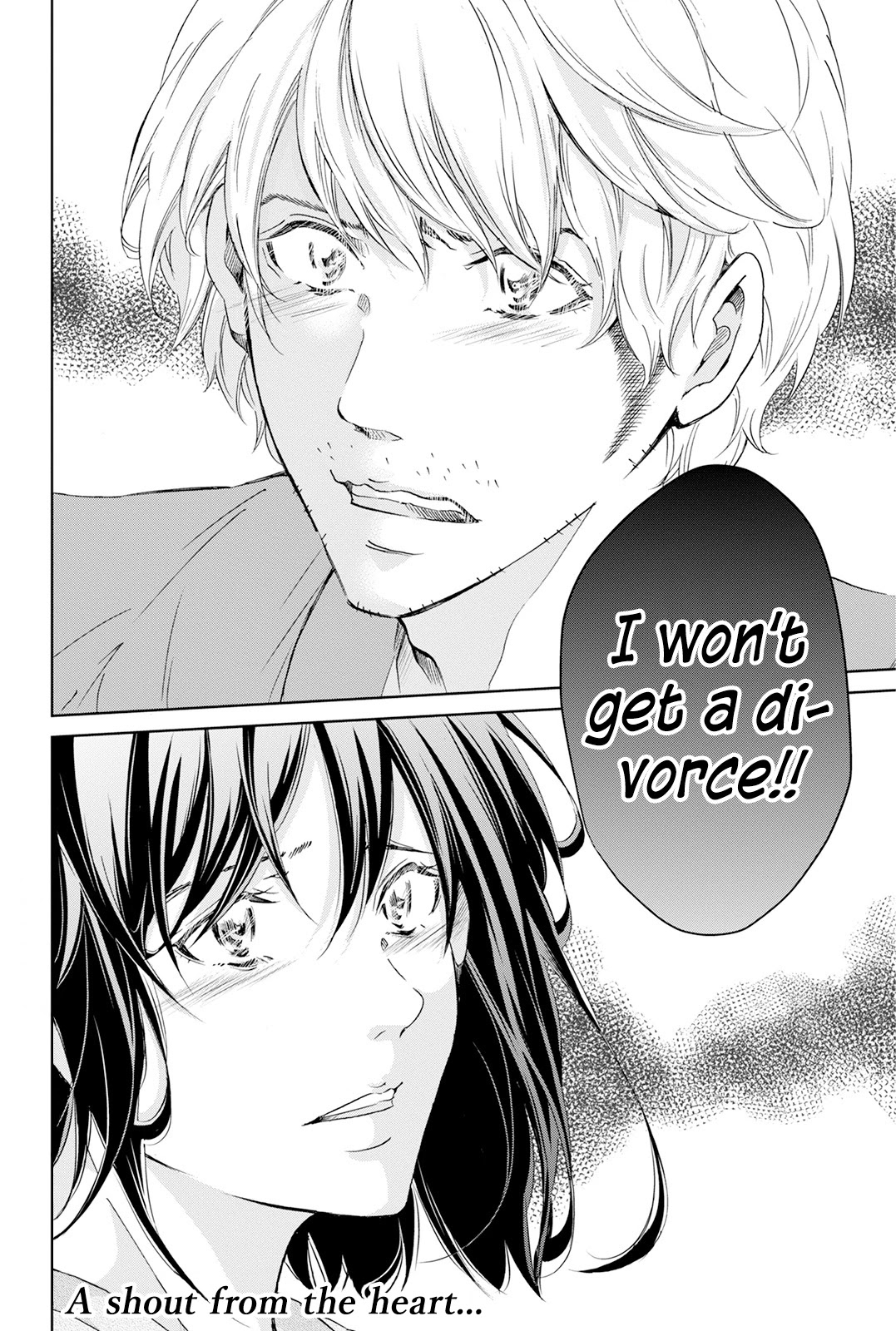 Even If You Don't Do It Chapter 62 page 21 - Chapter 62