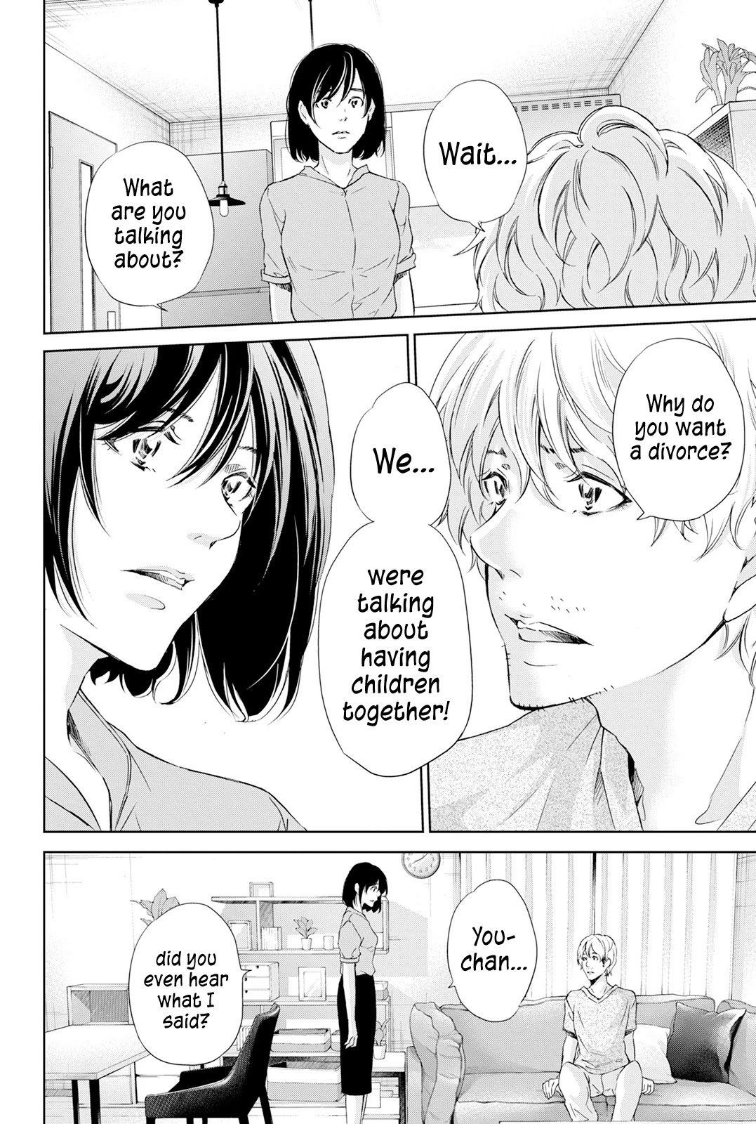 Even If You Don't Do It Chapter 62 page 3 - Chapter 62