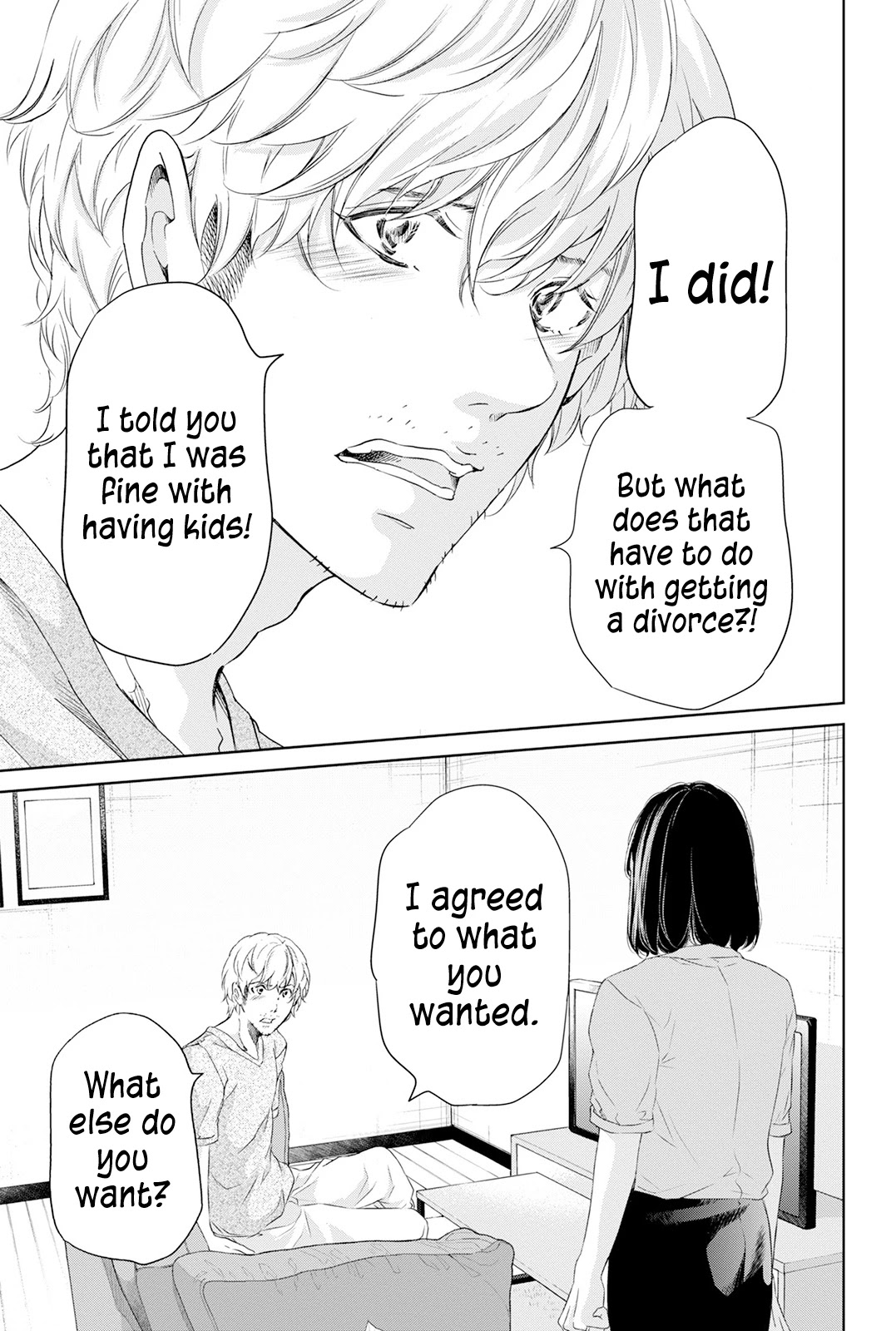 Even If You Don't Do It Chapter 62 page 4 - Chapter 62