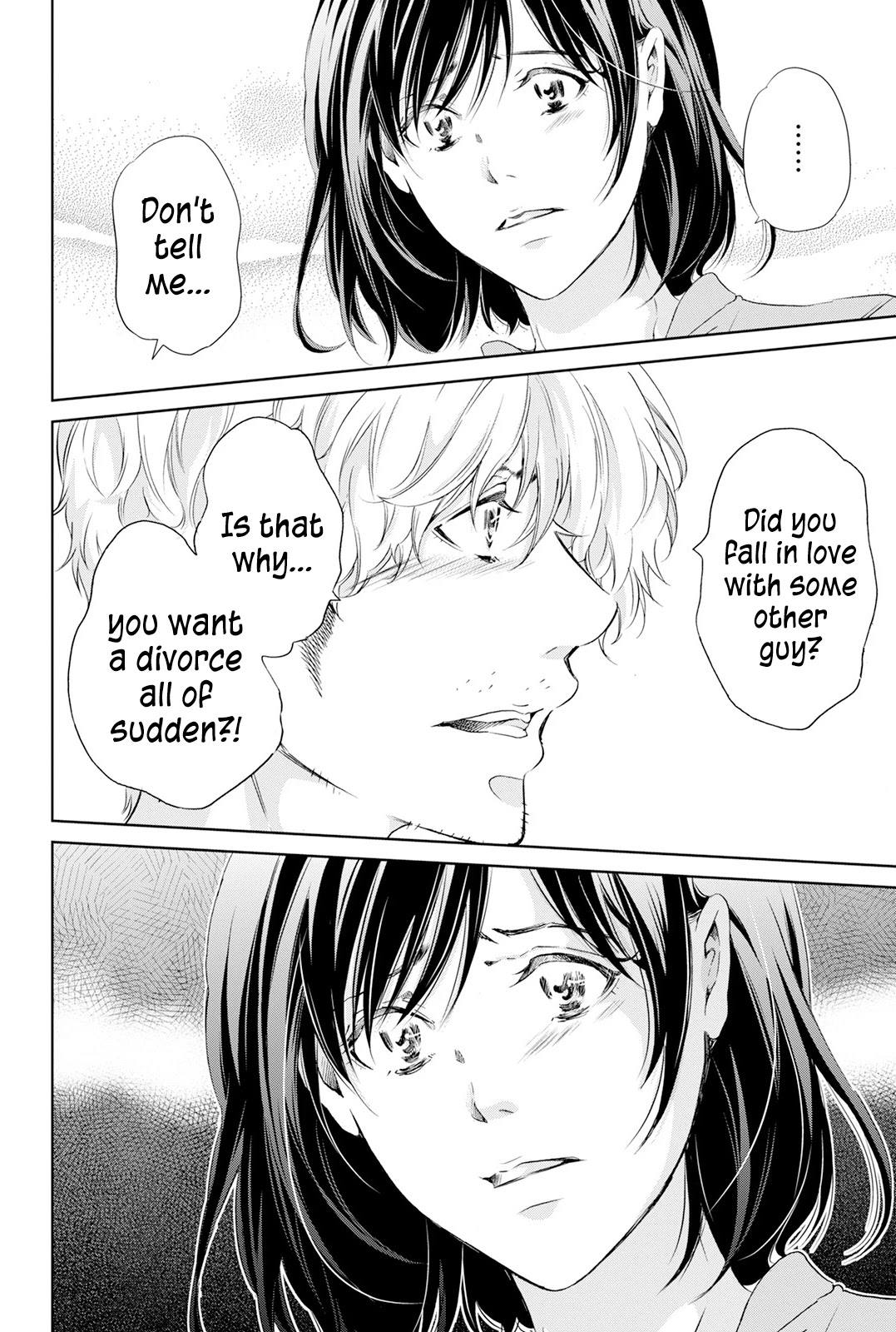 Even If You Don't Do It Chapter 62 page 5 - Chapter 62