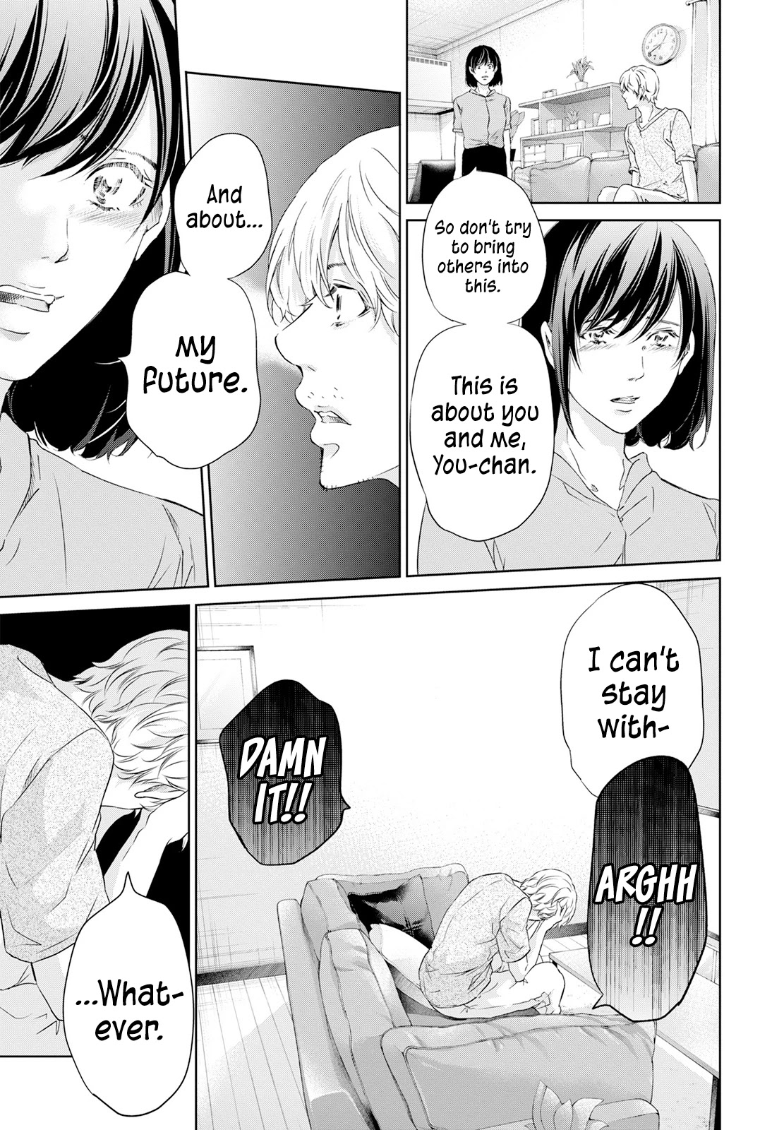 Even If You Don't Do It Chapter 62 page 8 - Chapter 62