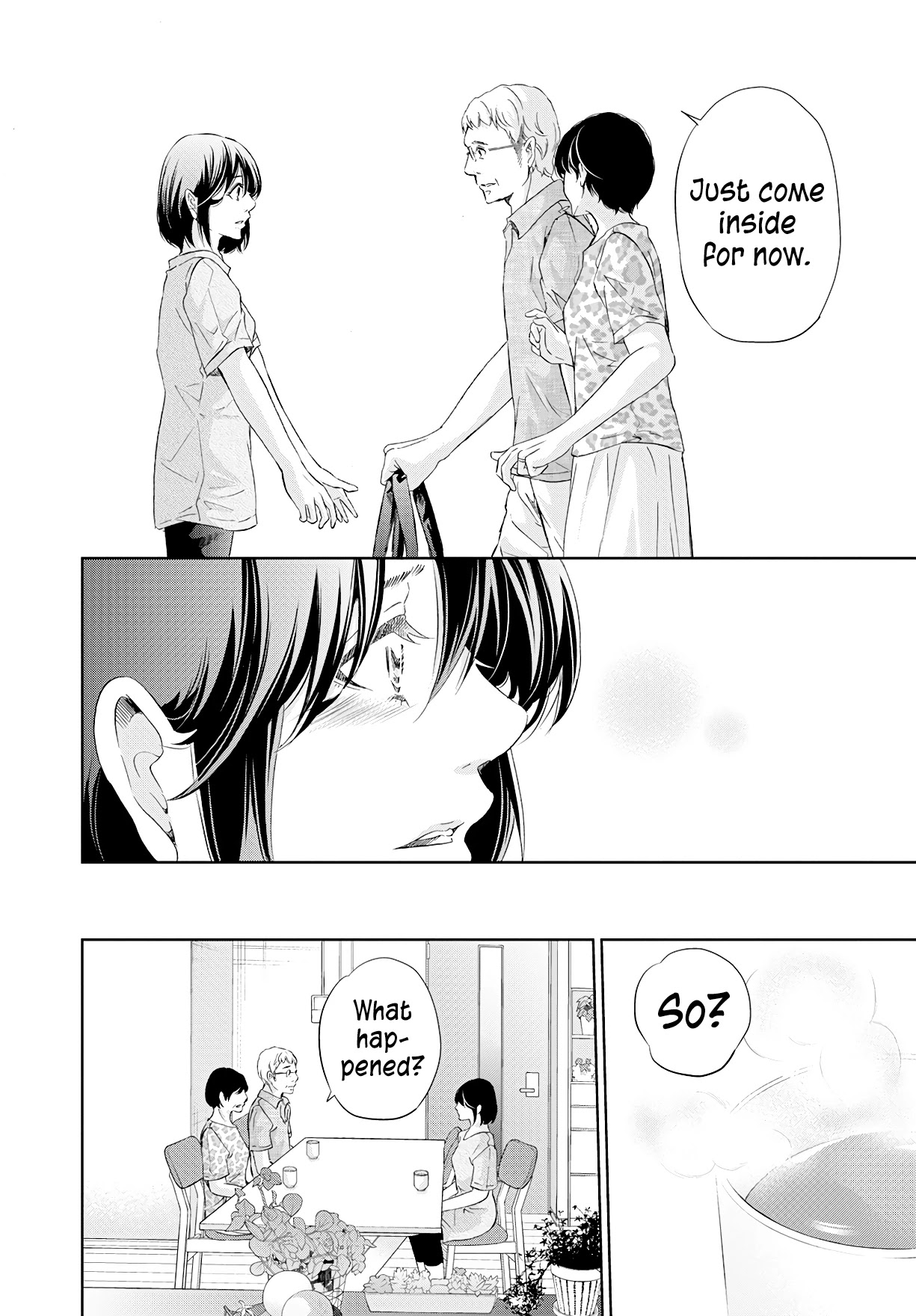 Even If You Don't Do It Chapter 63 page 11 - Chapter 63
