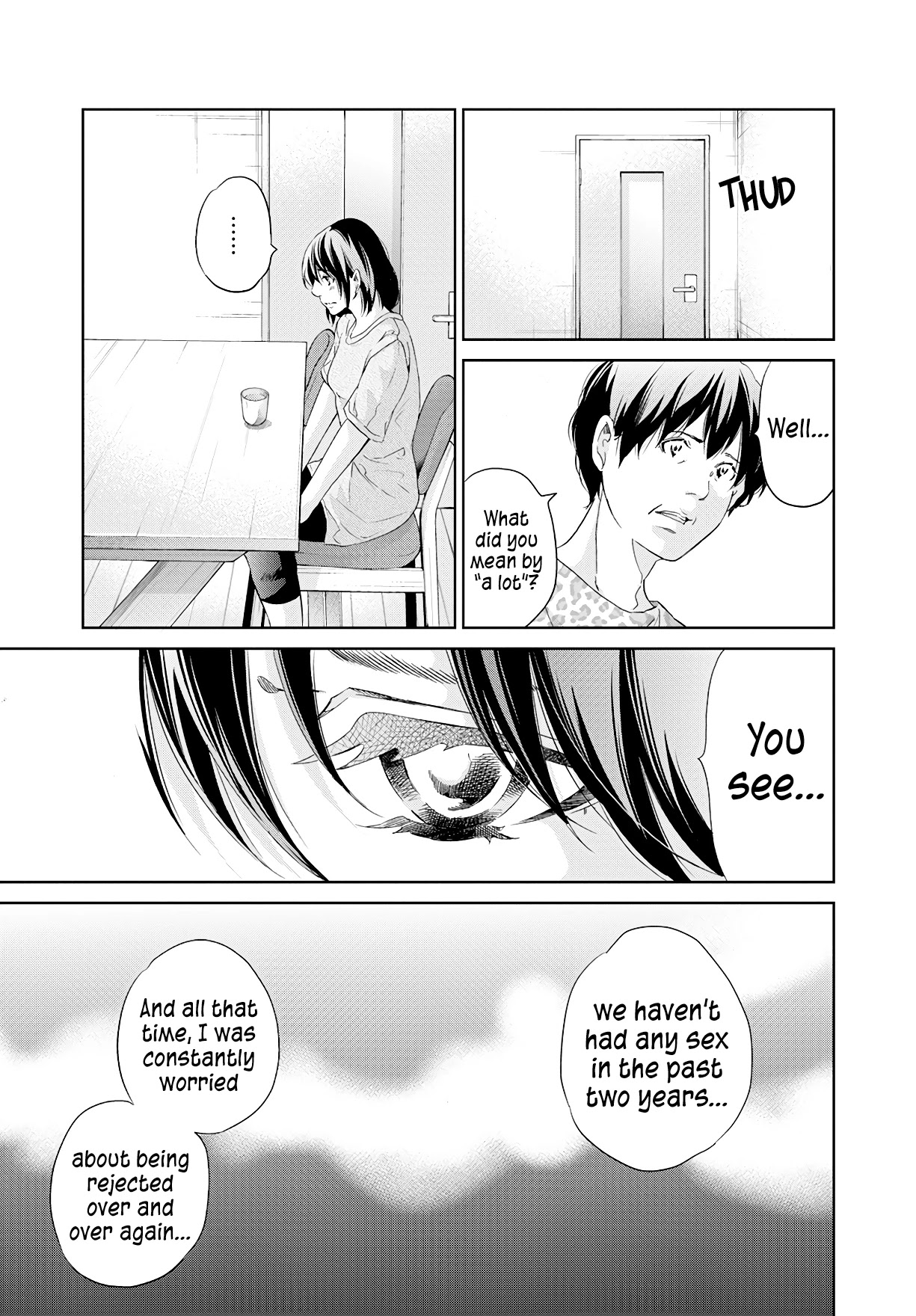 Even If You Don't Do It Chapter 63 page 16 - Chapter 63