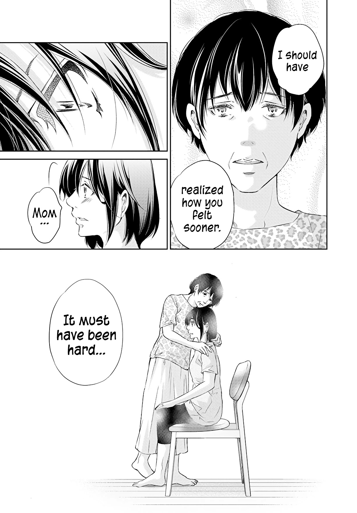 Even If You Don't Do It Chapter 63 page 20 - Chapter 63