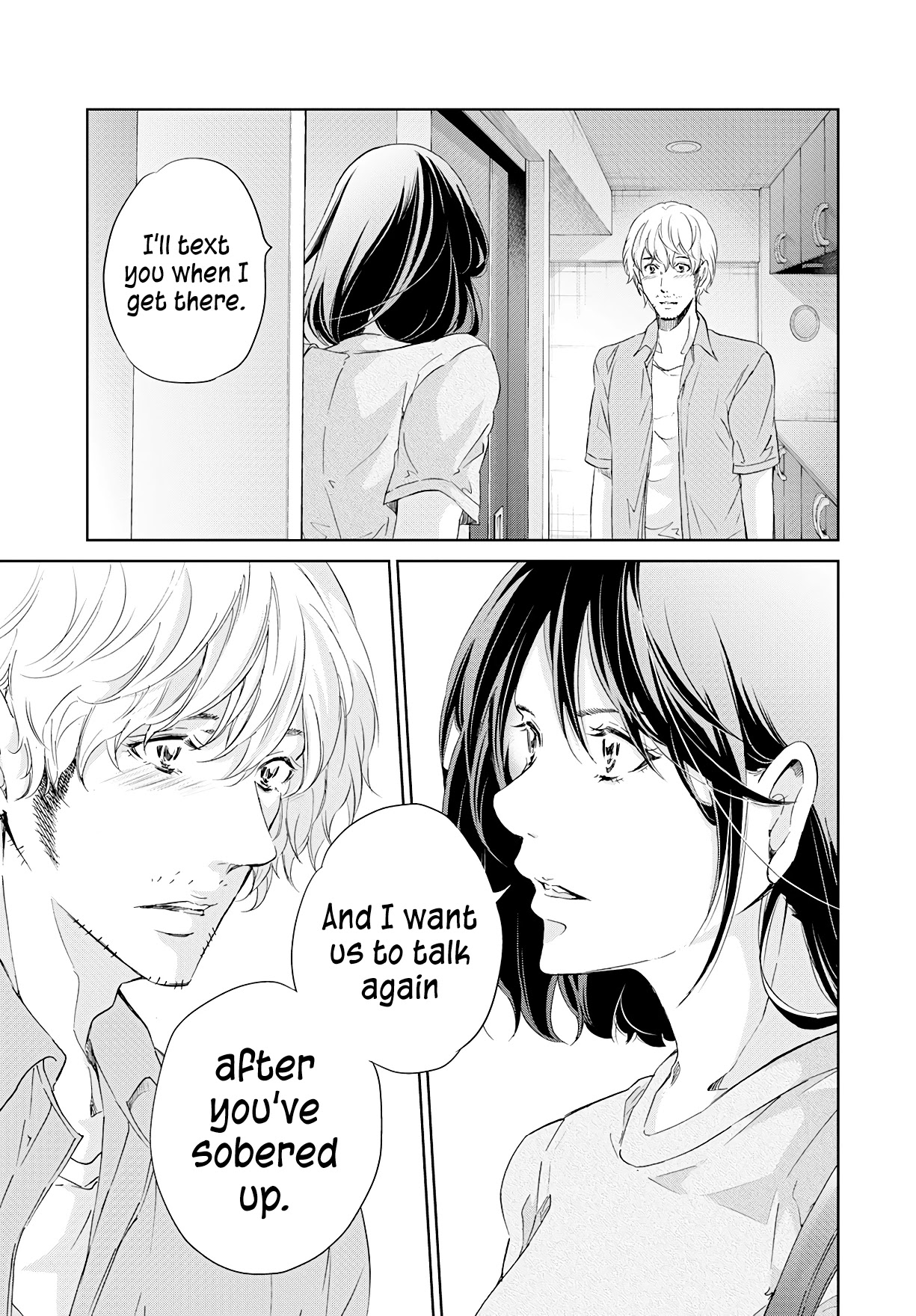 Even If You Don't Do It Chapter 63 page 4 - Chapter 63
