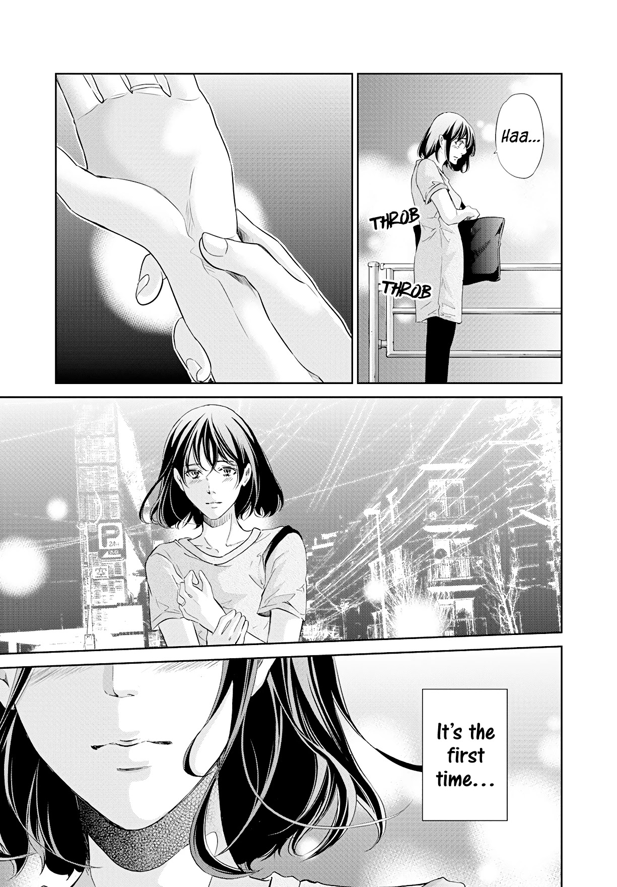 Even If You Don't Do It Chapter 63 page 6 - Chapter 63