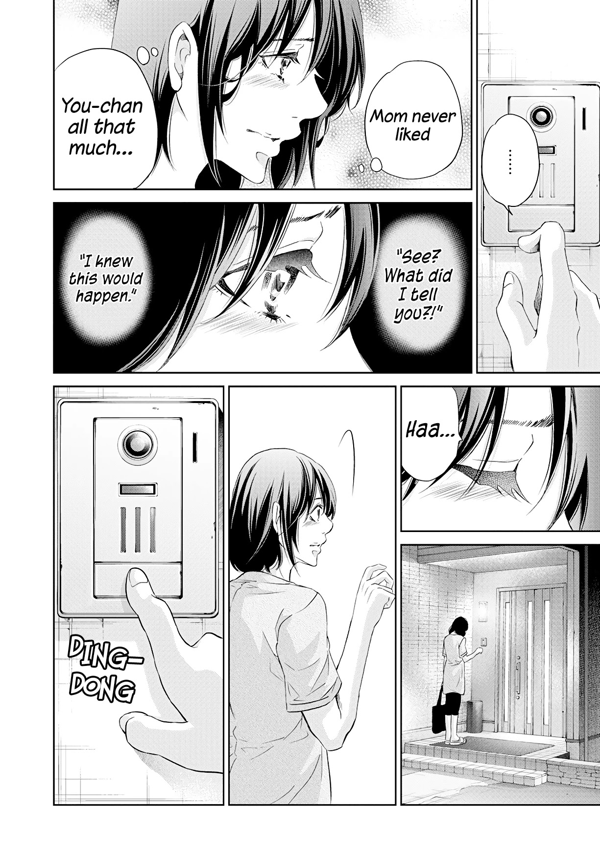 Even If You Don't Do It Chapter 63 page 9 - Chapter 63