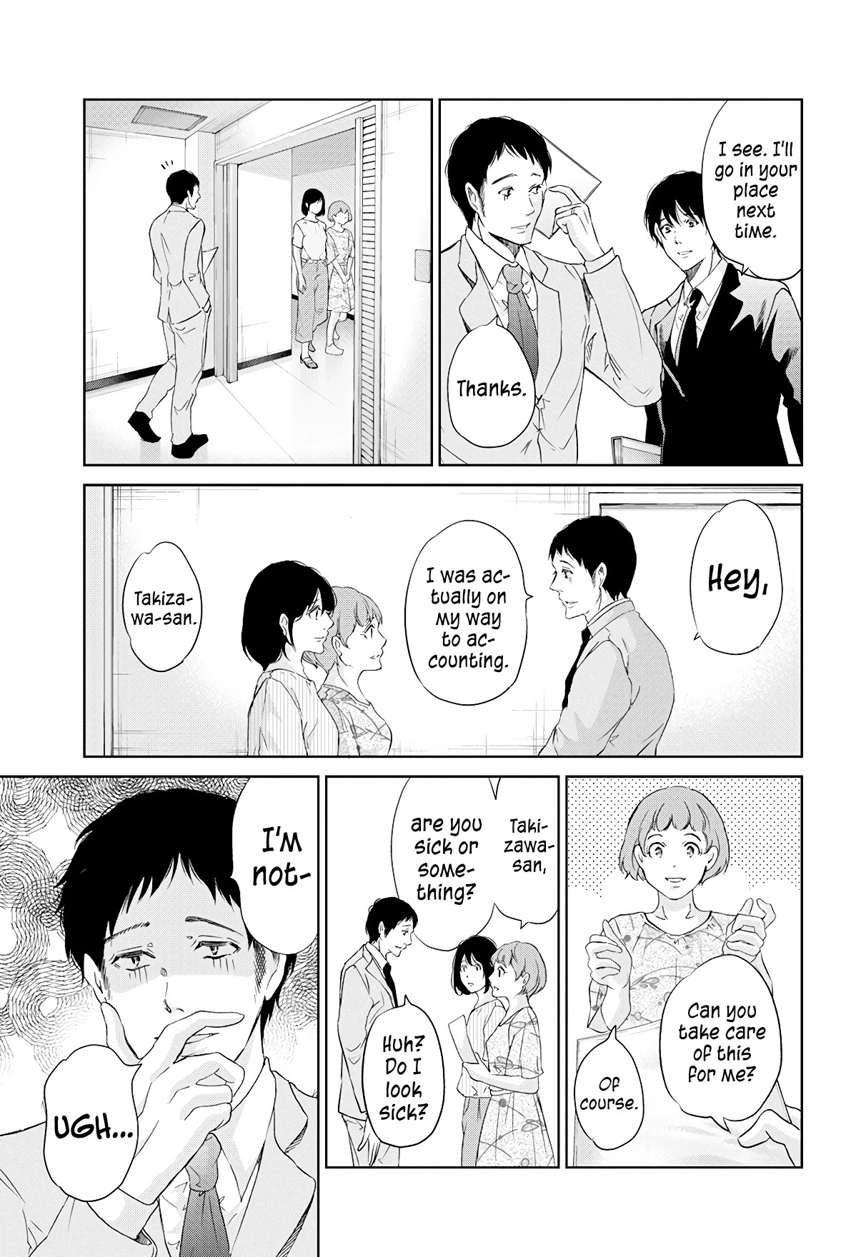Even If You Don't Do It Chapter 64 page 12 - Chapter 64