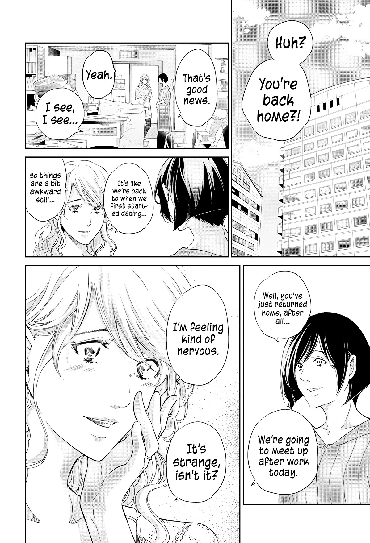 Even If You Don't Do It Chapter 64 page 15 - Chapter 64