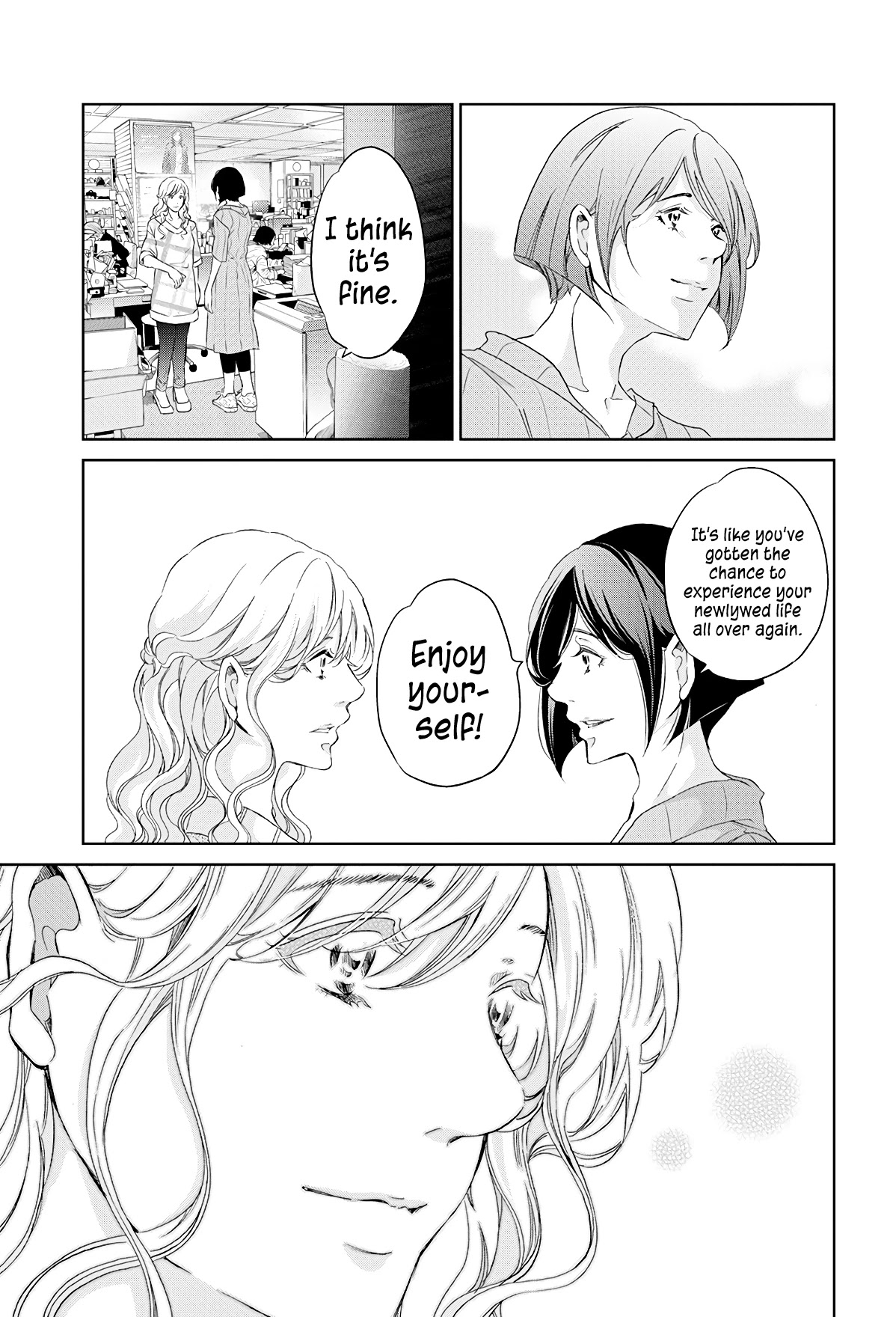 Even If You Don't Do It Chapter 64 page 16 - Chapter 64
