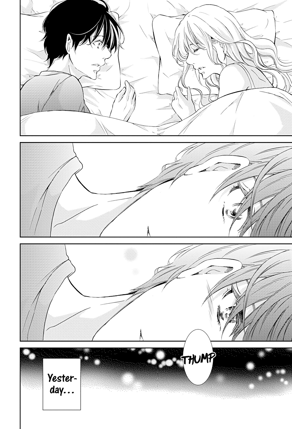 Even If You Don't Do It Chapter 64 page 5 - Chapter 64