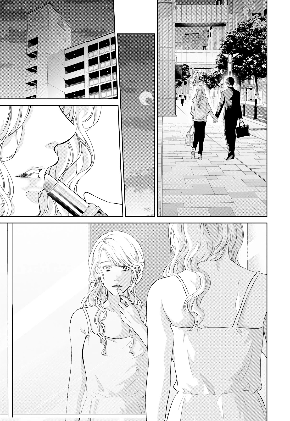 Even If You Don't Do It Chapter 65 page 10 - Chapter 65