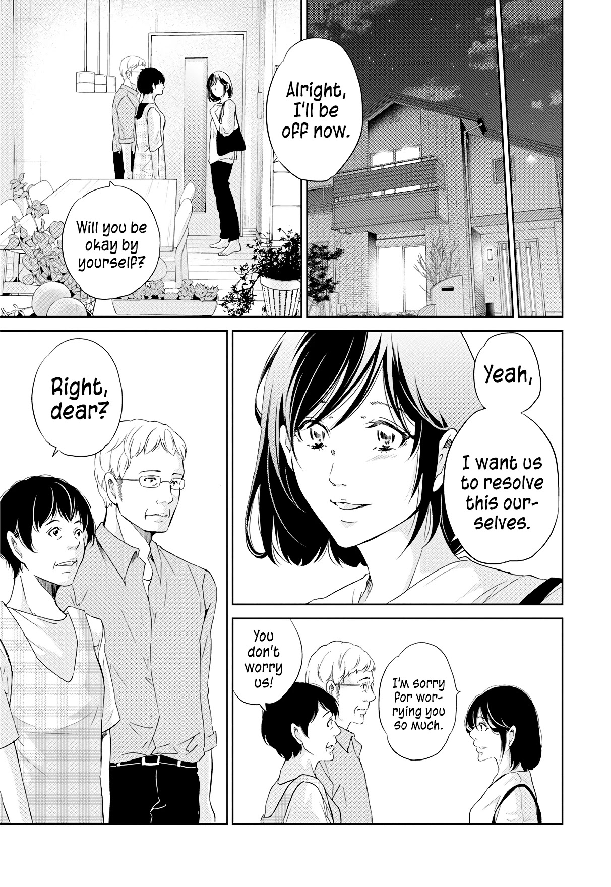 Even If You Don't Do It Chapter 65 page 14 - Chapter 65