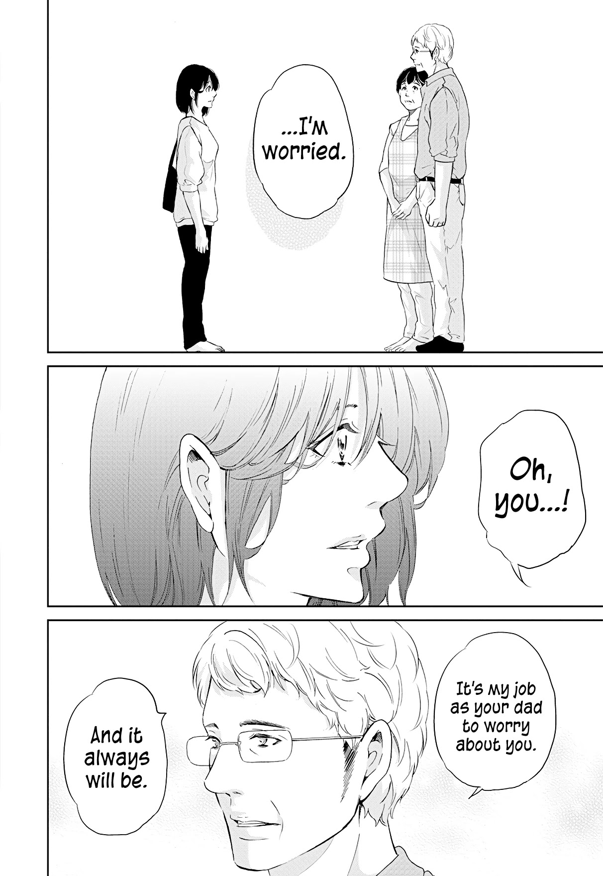 Even If You Don't Do It Chapter 65 page 15 - Chapter 65