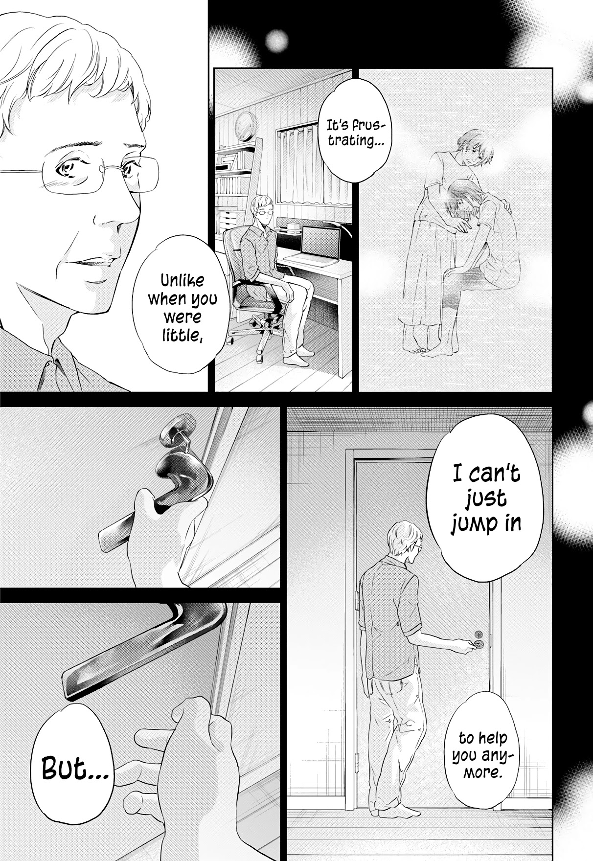 Even If You Don't Do It Chapter 65 page 16 - Chapter 65