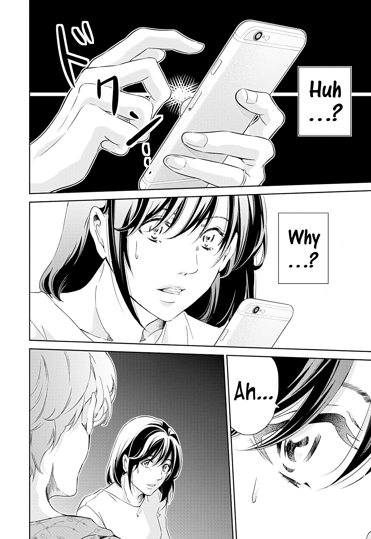 Even If You Don't Do It Chapter 65 page 19 - Chapter 65