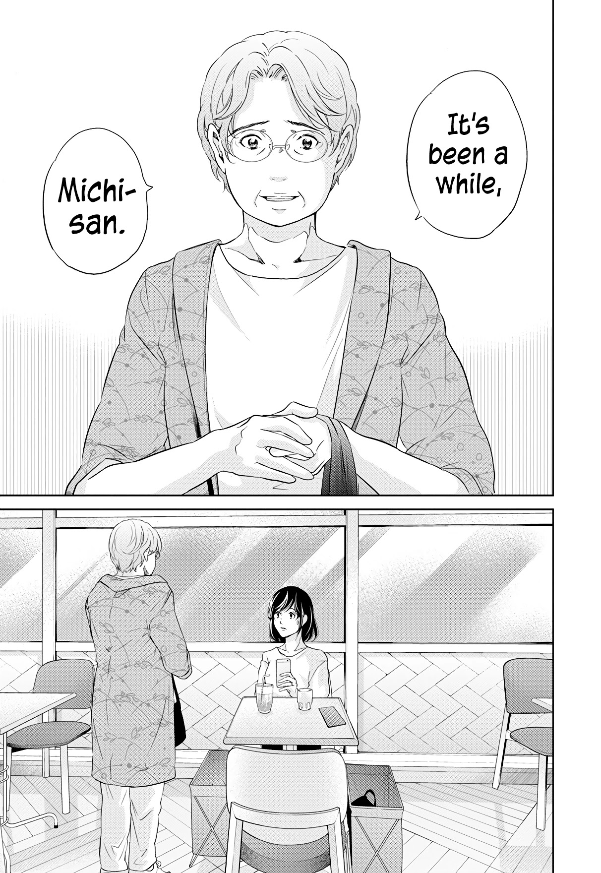 Even If You Don't Do It Chapter 65 page 20 - Chapter 65