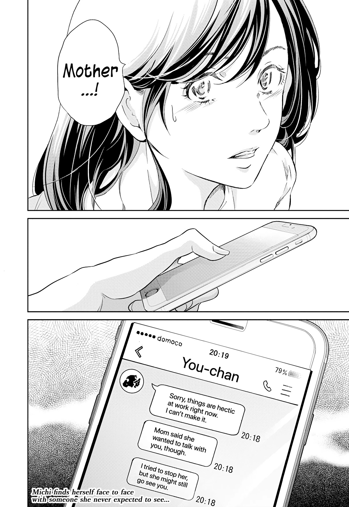 Even If You Don't Do It Chapter 65 page 21 - Chapter 65