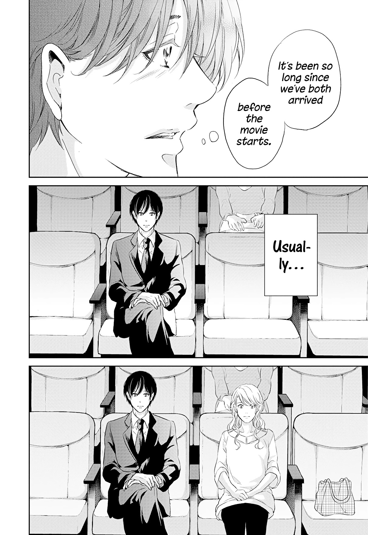 Even If You Don't Do It Chapter 65 page 5 - Chapter 65