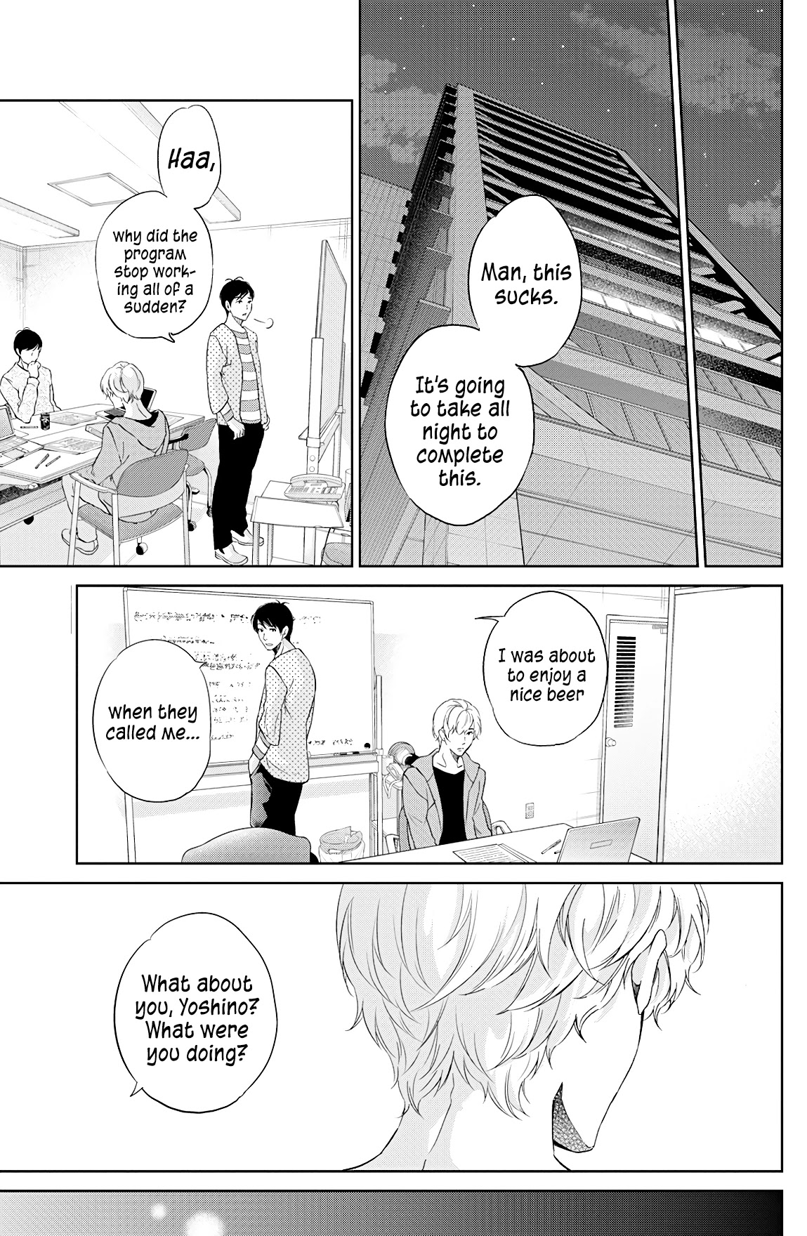 Even If You Don't Do It Chapter 66 page 4 - Chapter 66