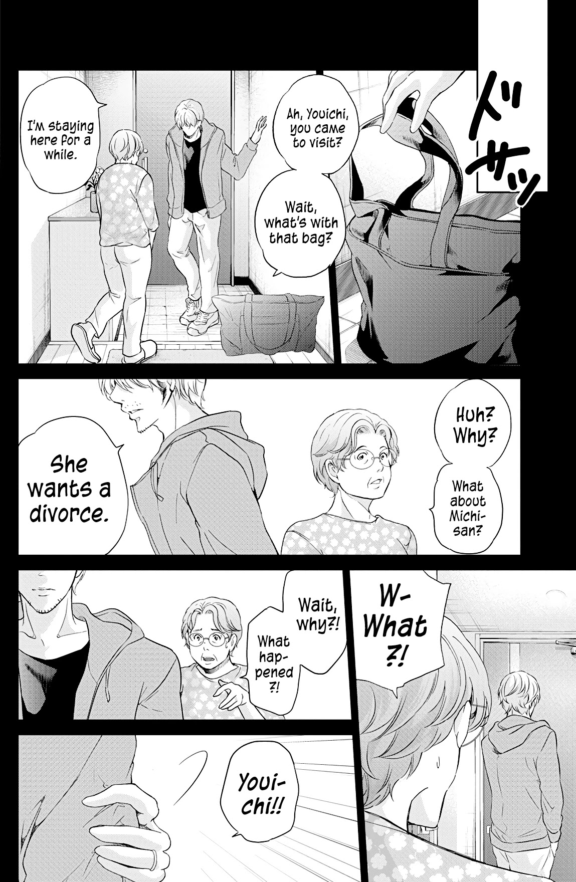 Even If You Don't Do It Chapter 66 page 5 - Chapter 66