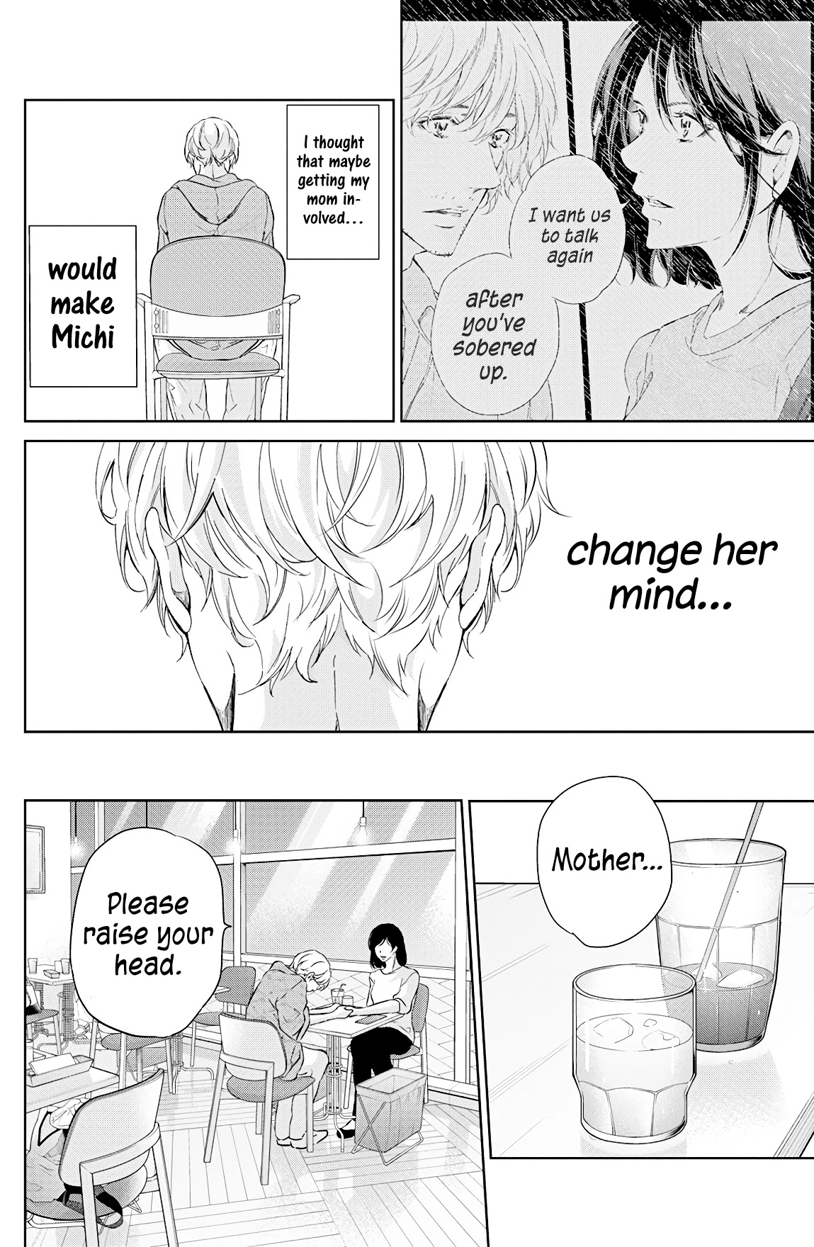 Even If You Don't Do It Chapter 66 page 9 - Chapter 66
