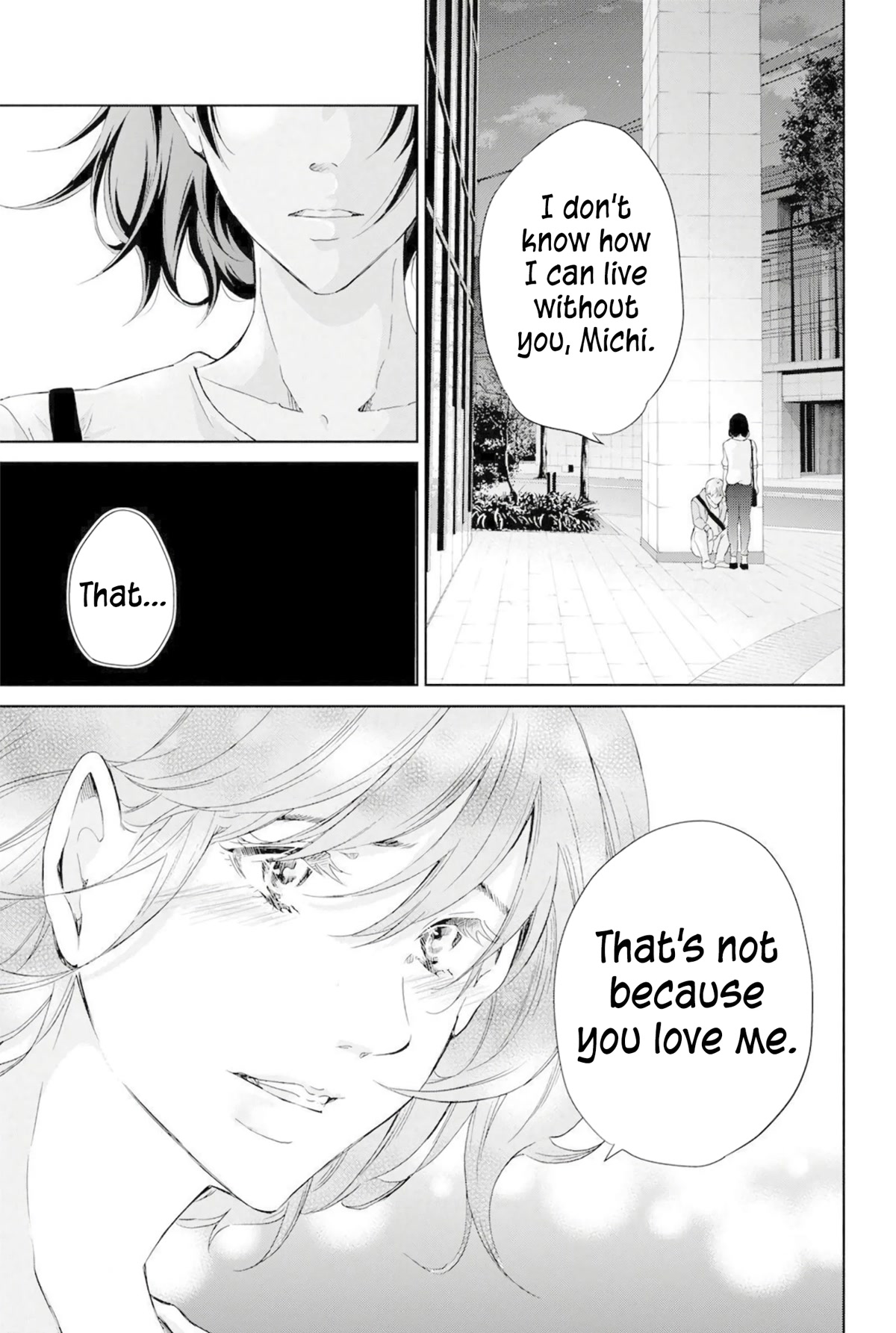 Even If You Don't Do It Chapter 67 page 10 - Chapter 67
