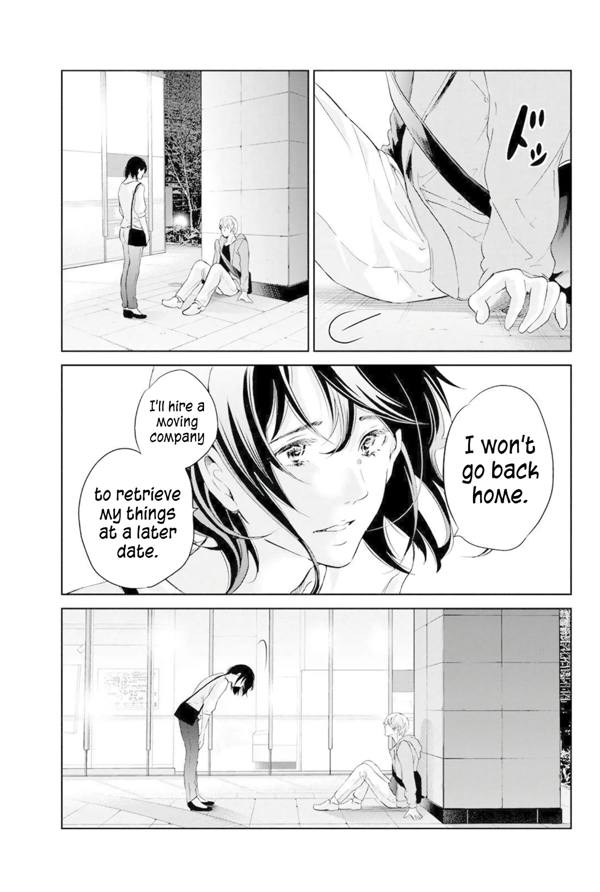 Even If You Don't Do It Chapter 67 page 14 - Chapter 67