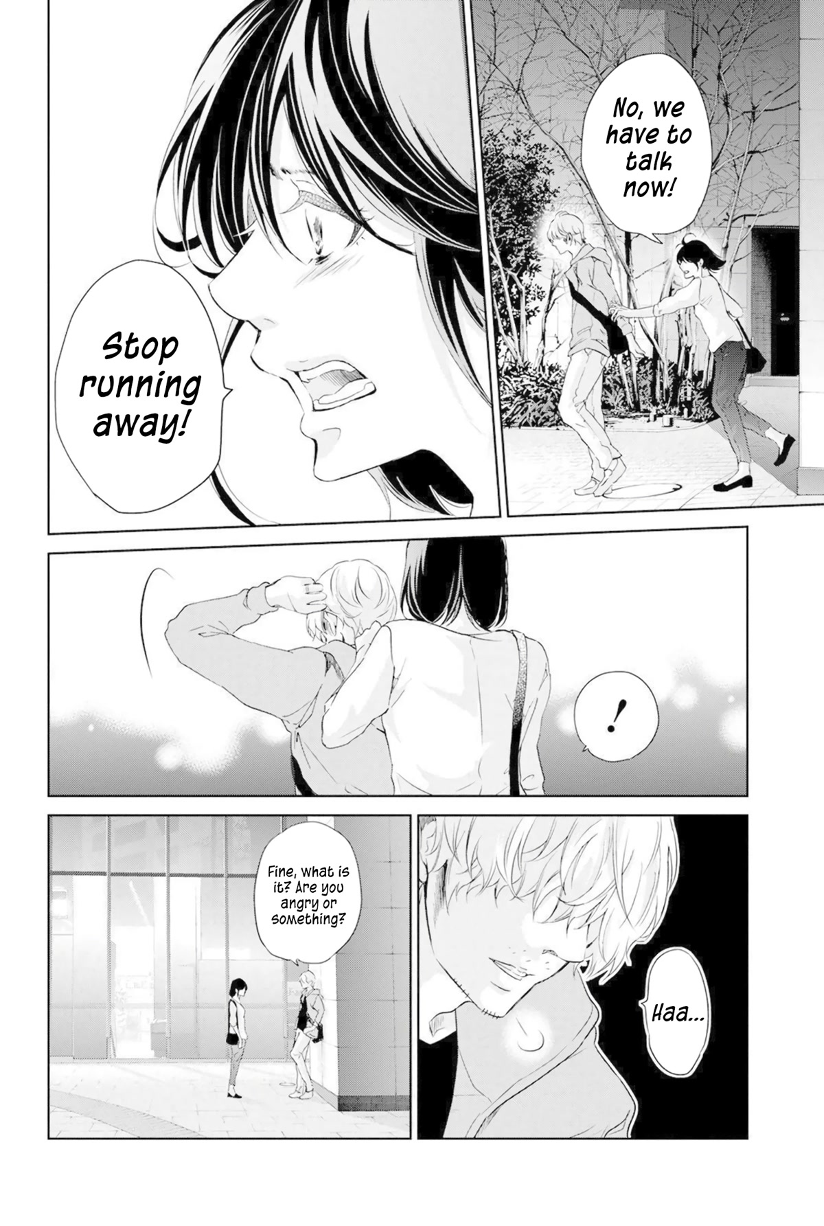 Even If You Don't Do It Chapter 67 page 3 - Chapter 67