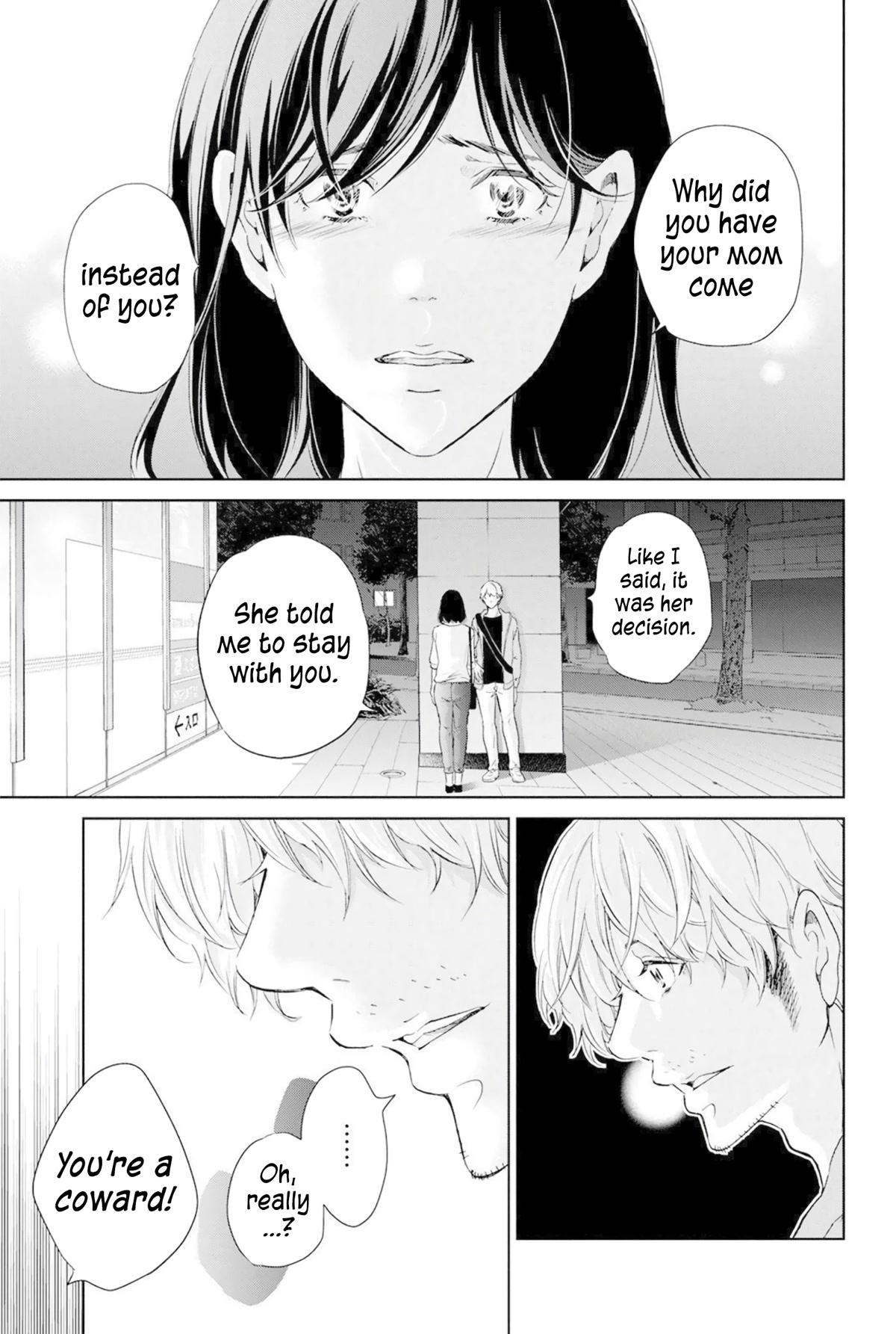 Even If You Don't Do It Chapter 67 page 4 - Chapter 67
