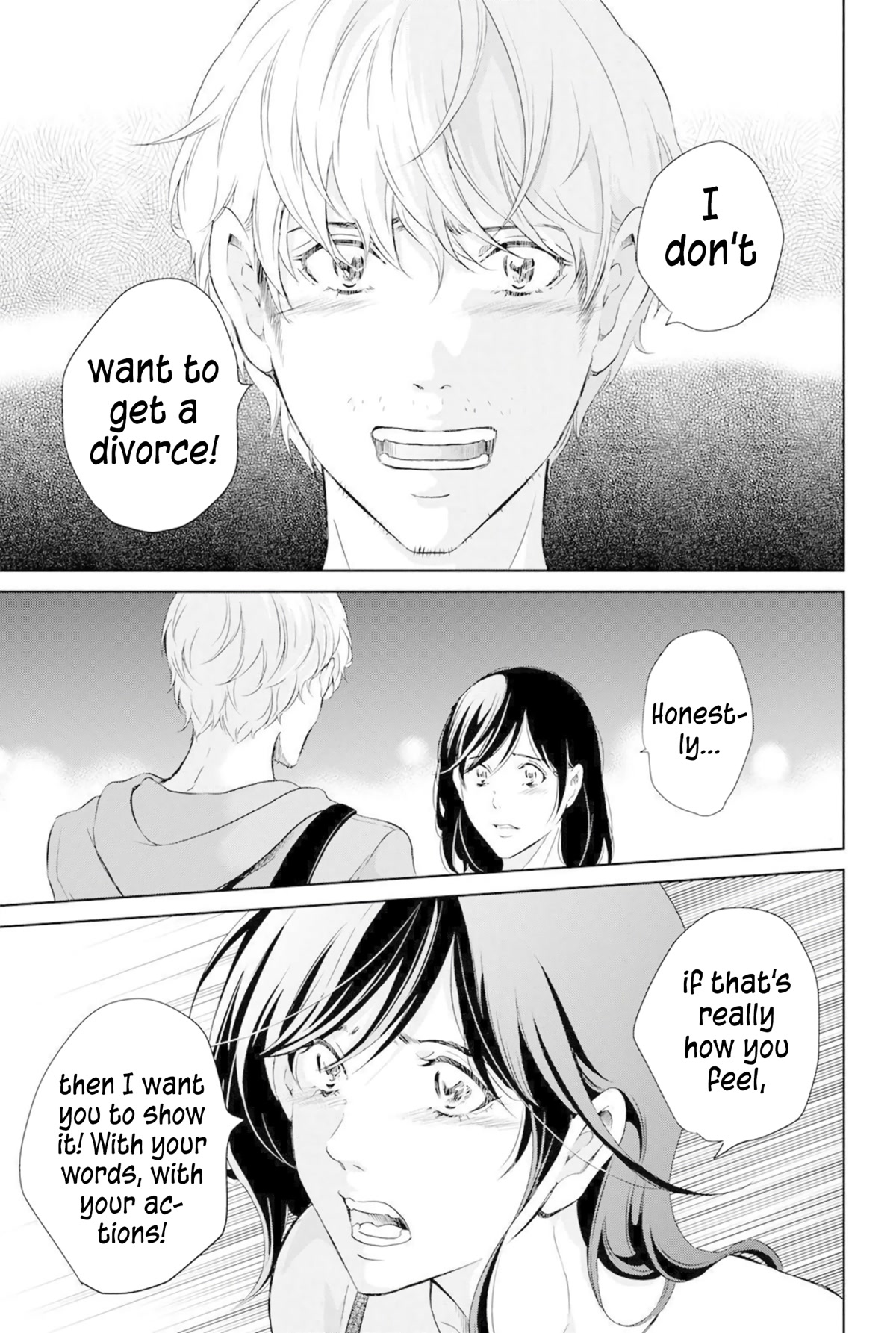 Even If You Don't Do It Chapter 67 page 6 - Chapter 67