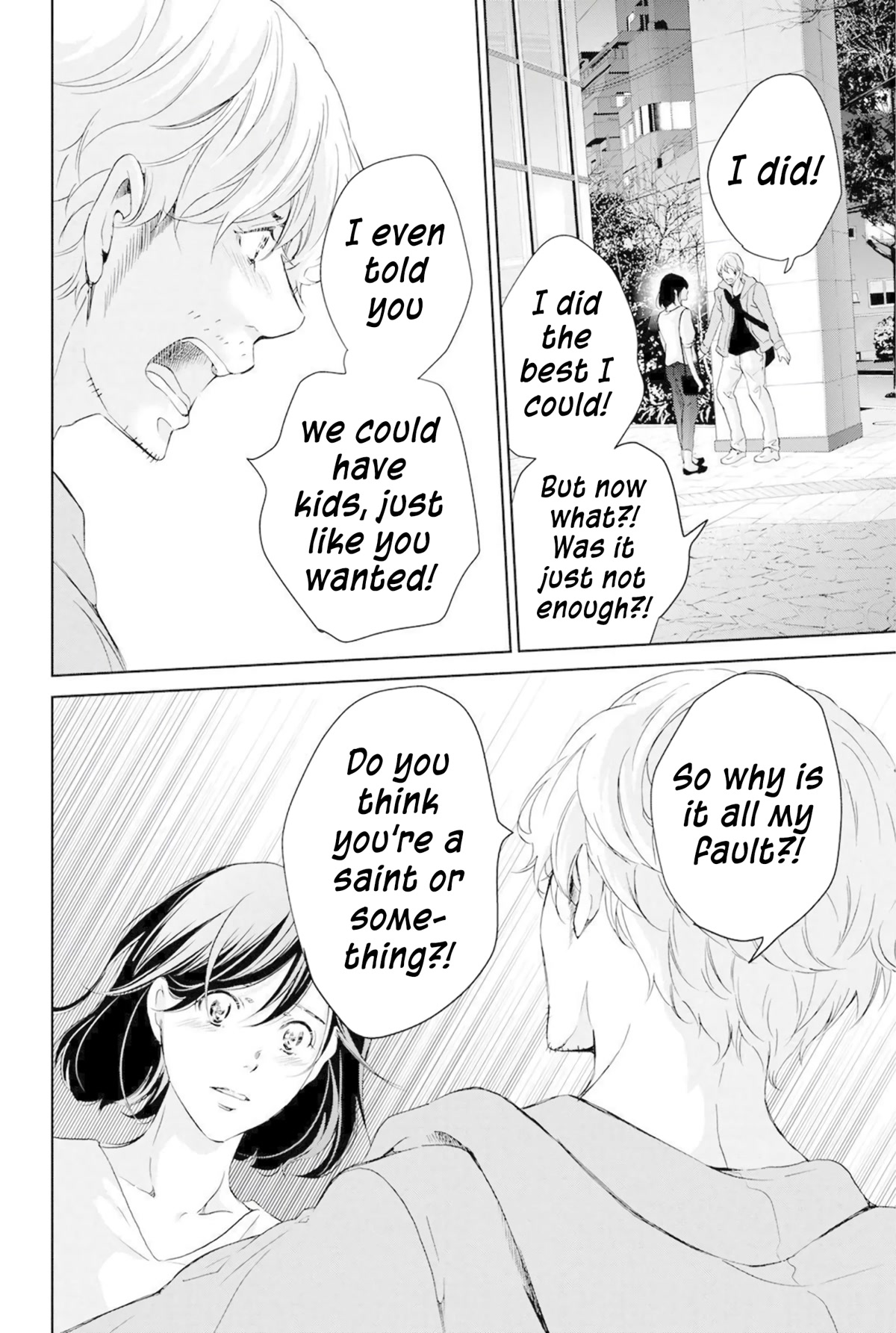Even If You Don't Do It Chapter 67 page 7 - Chapter 67