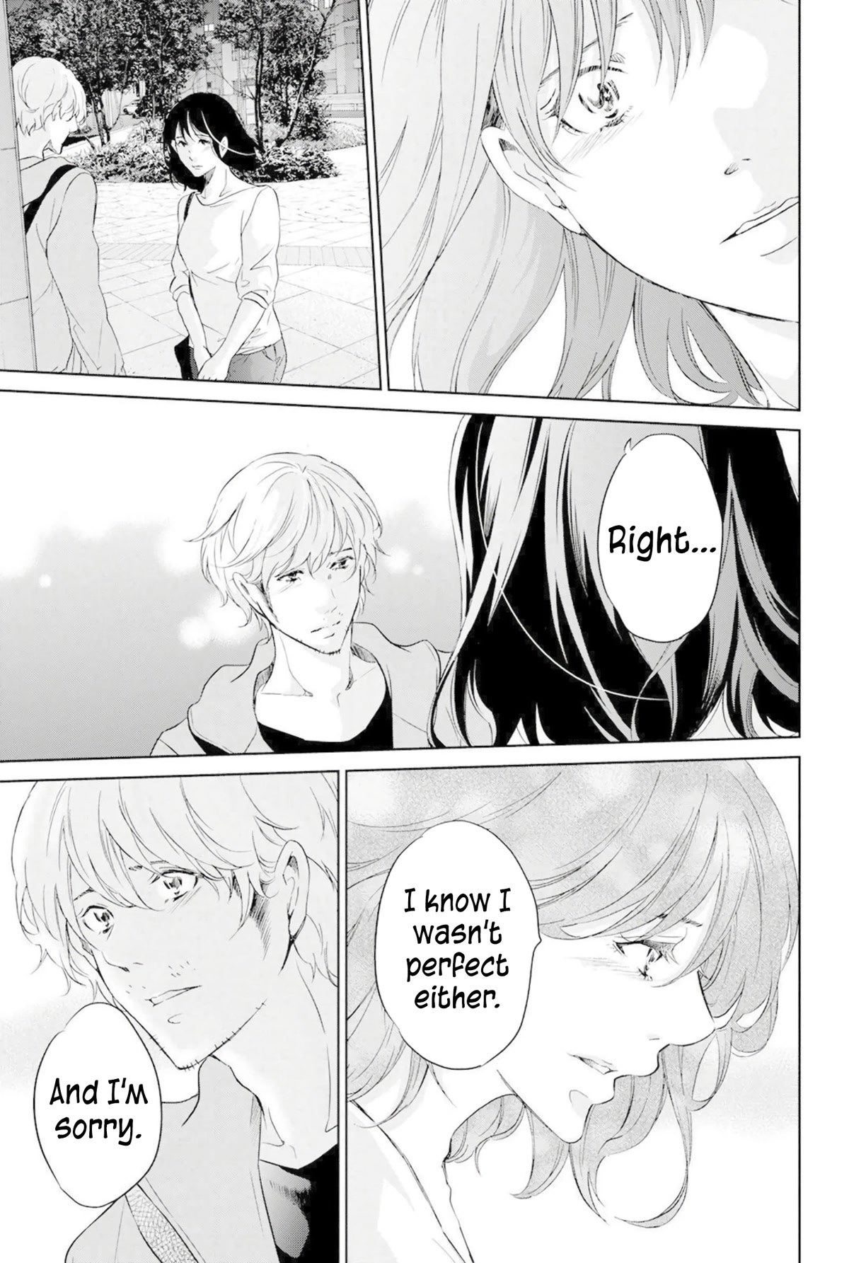 Even If You Don't Do It Chapter 67 page 8 - Chapter 67