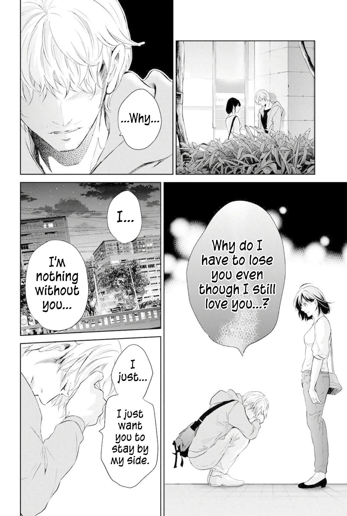 Even If You Don't Do It Chapter 67 page 9 - Chapter 67