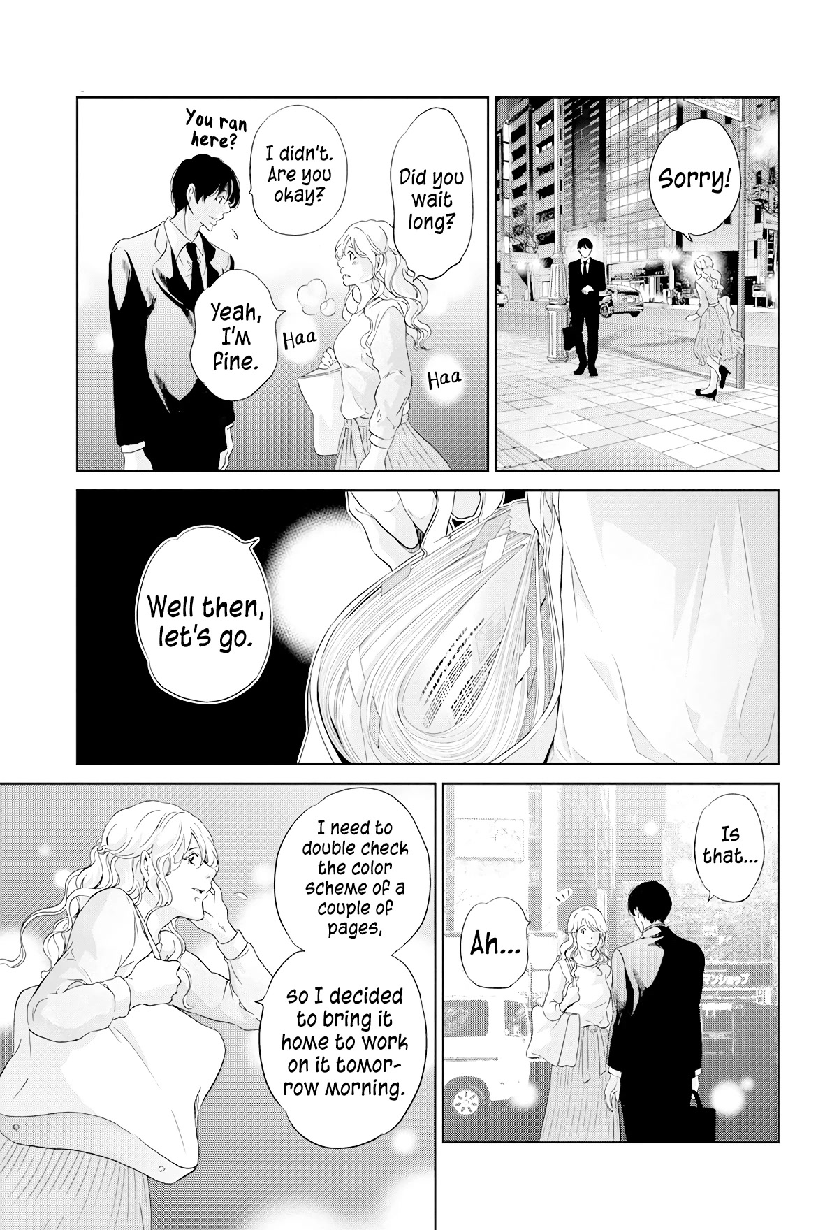 Even If You Don't Do It Chapter 68 page 10 - Chapter 68