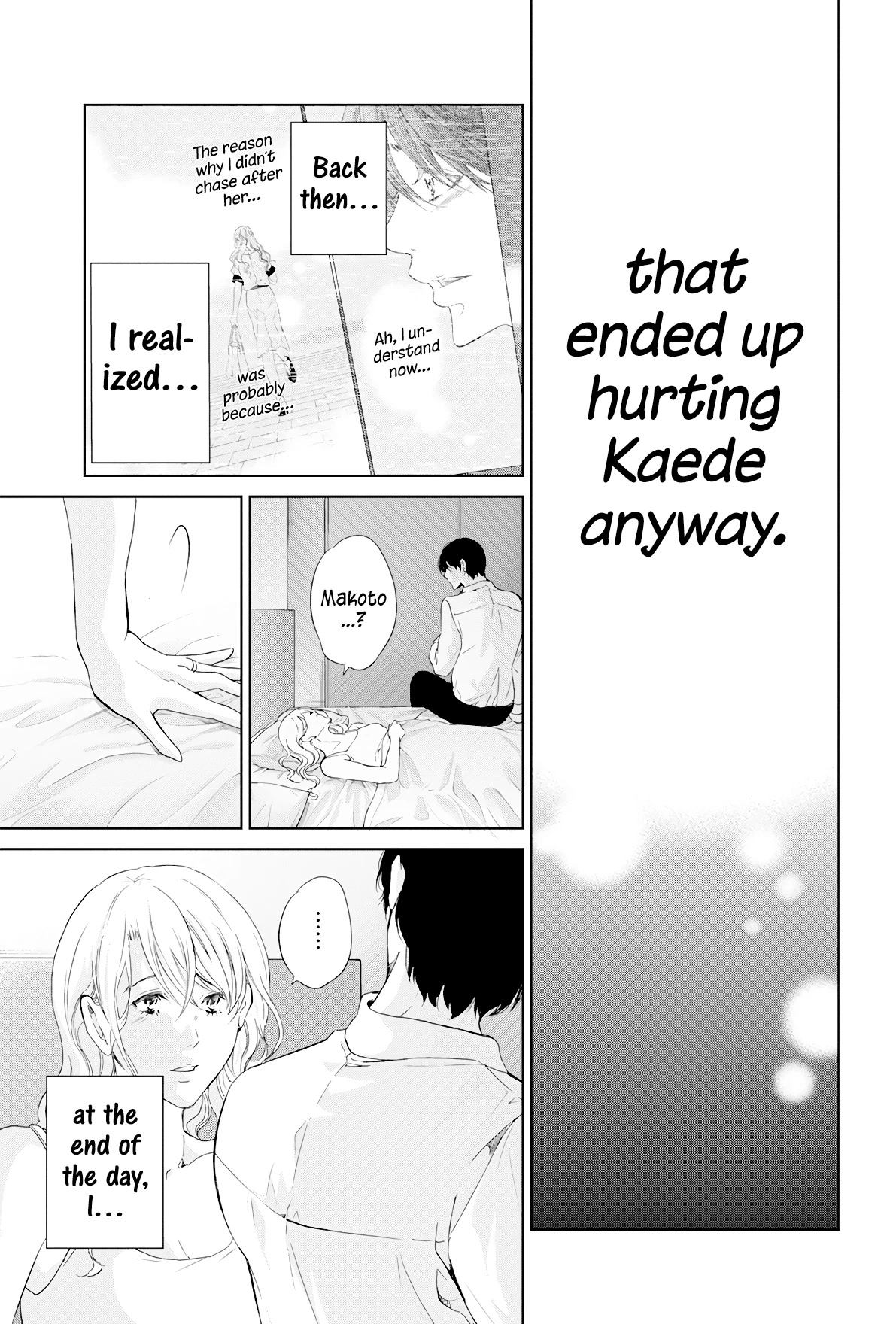 Even If You Don't Do It Chapter 68 page 24 - Chapter 68