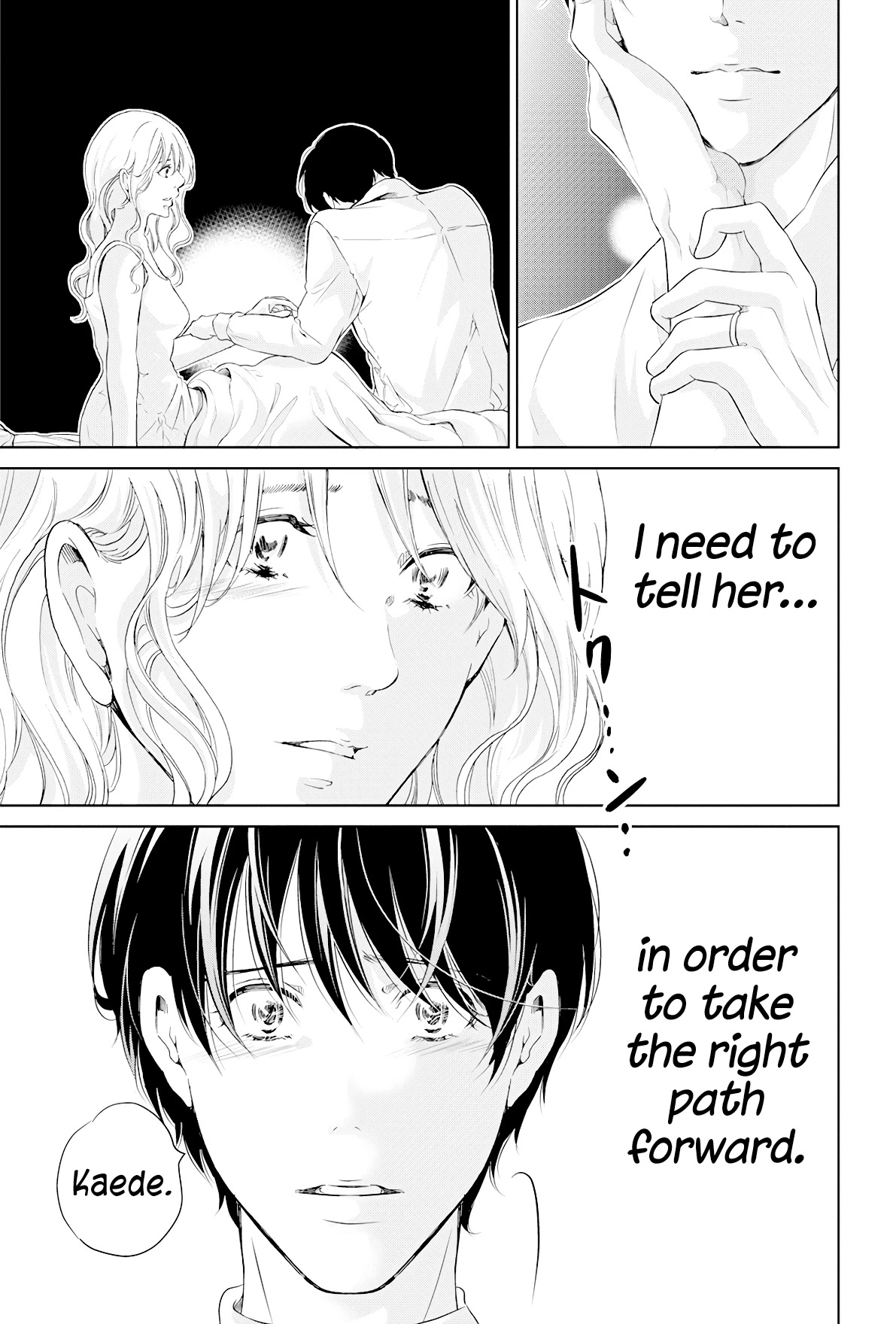 Even If You Don't Do It Chapter 68 page 26 - Chapter 68