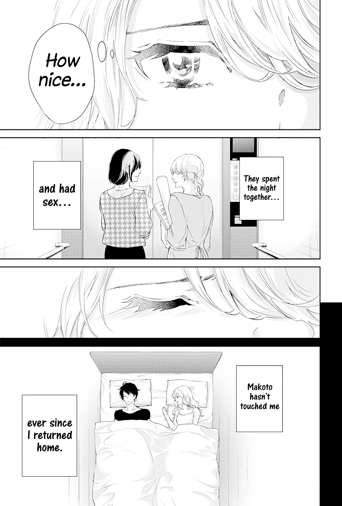 Even If You Don't Do It Chapter 68 page 4 - Chapter 68