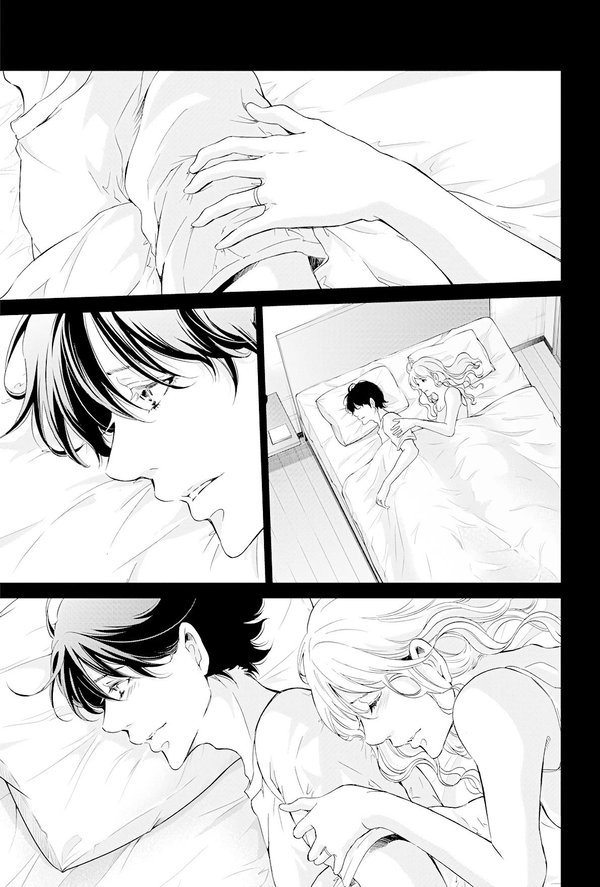 Even If You Don't Do It Chapter 68 page 8 - Chapter 68