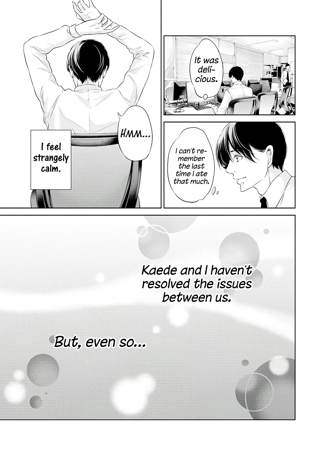 Even If You Don't Do It Chapter 69 page 12 - Chapter 69