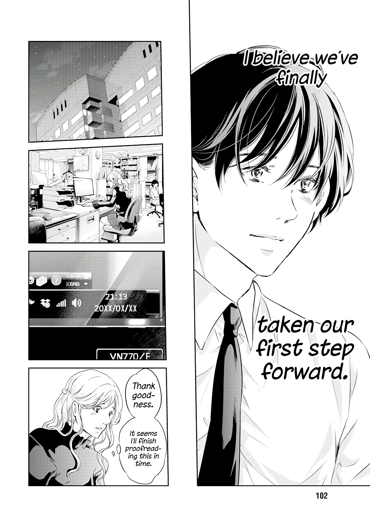 Even If You Don't Do It Chapter 69 page 13 - Chapter 69